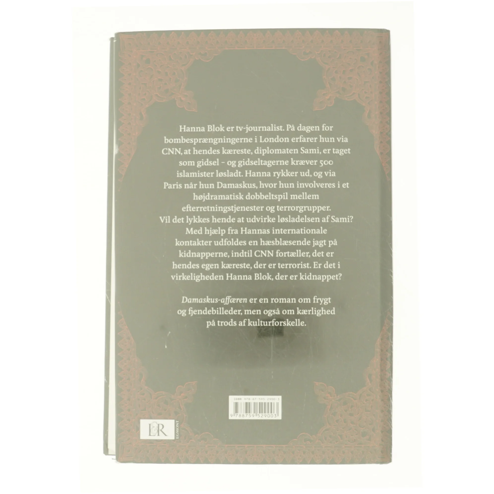 Damaskus affæren af Lally Hoffmann