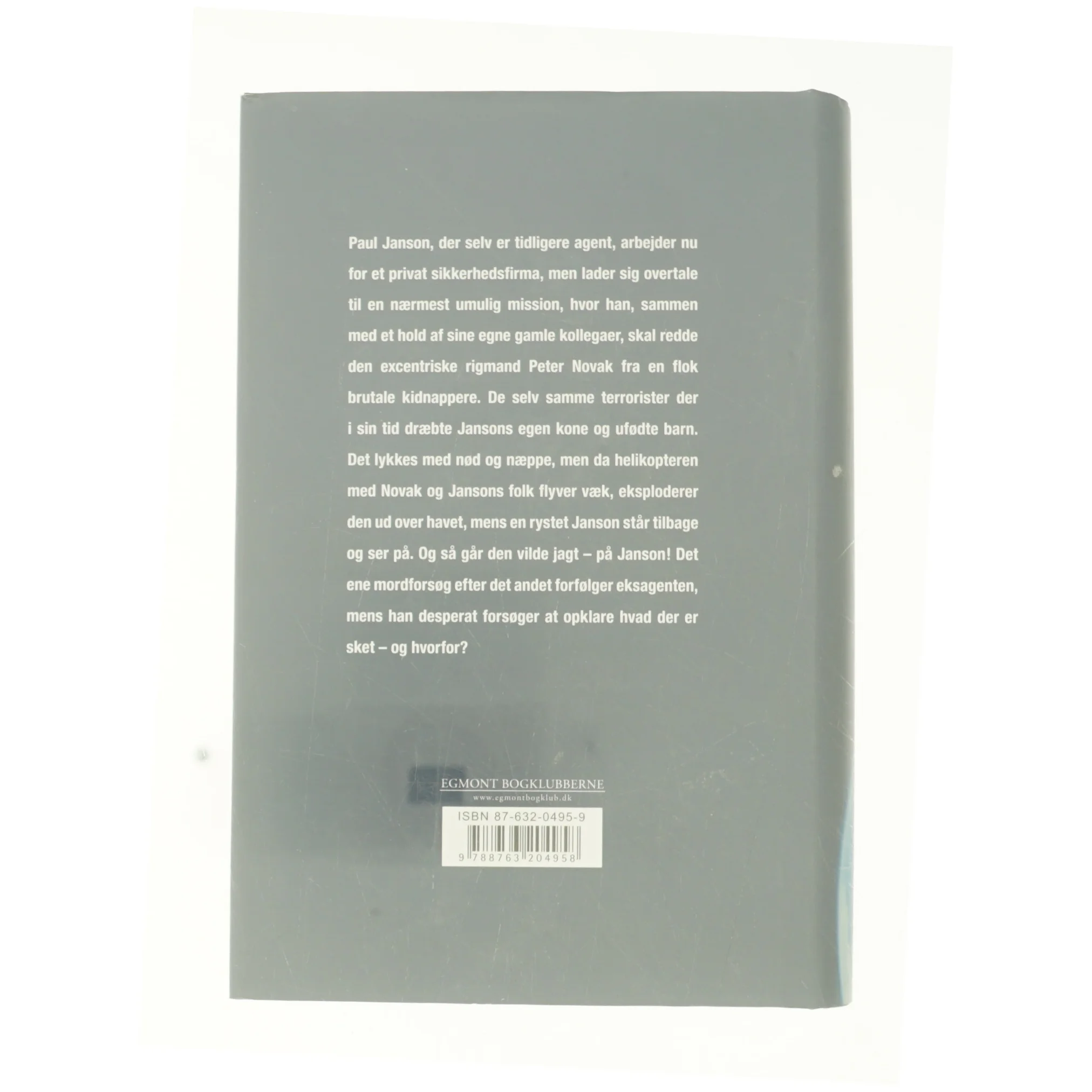 Janson-direktivet af Robert Ludlum (Bog)