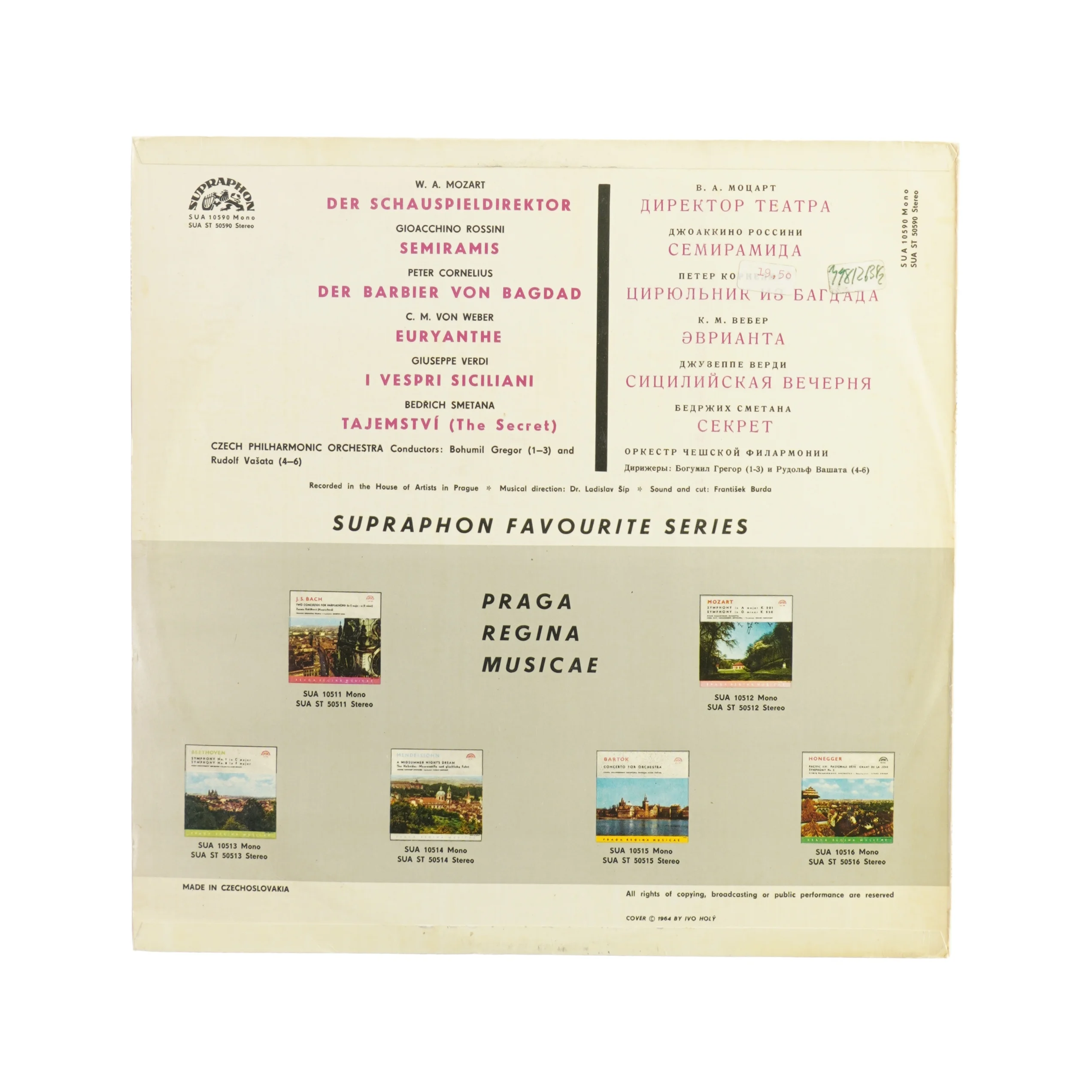 Overtures Vinylplade