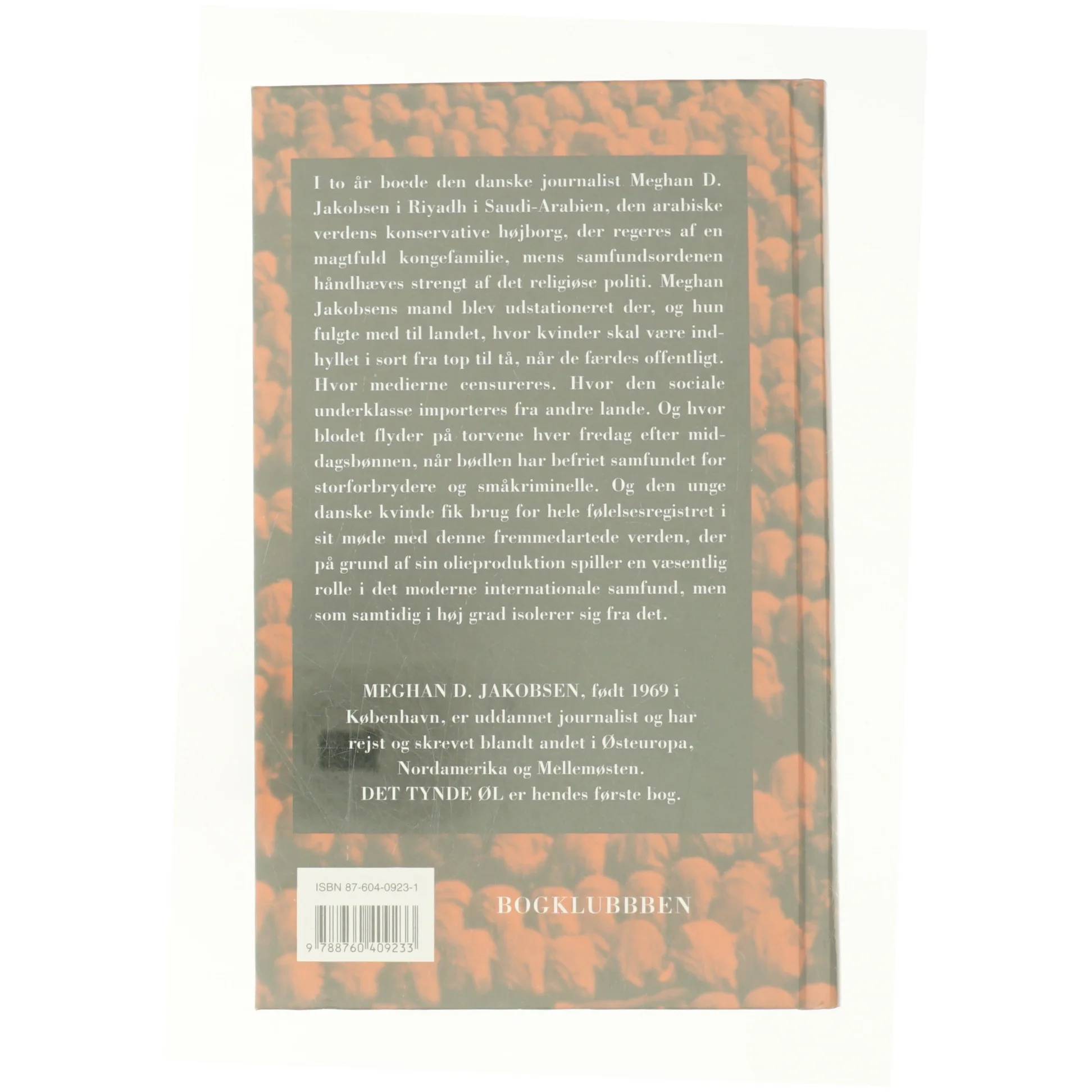 Det tynde øl af Meghan D. Jakobsen (Bog)