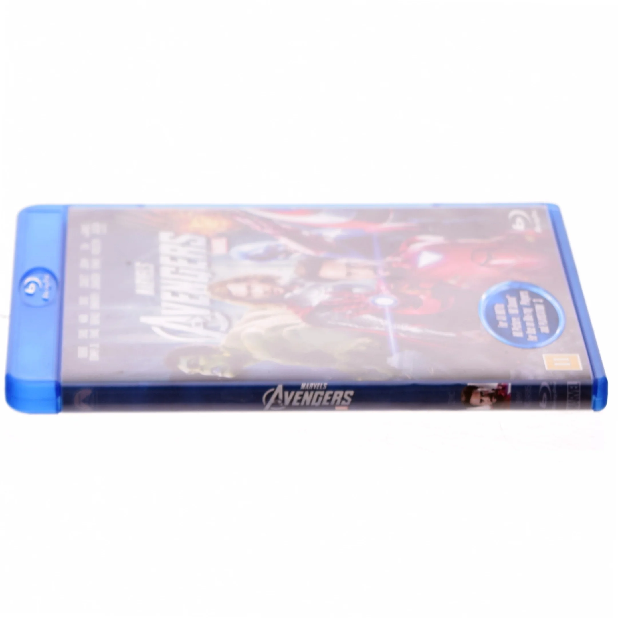 Marvels Avengers (Blu-Ray)