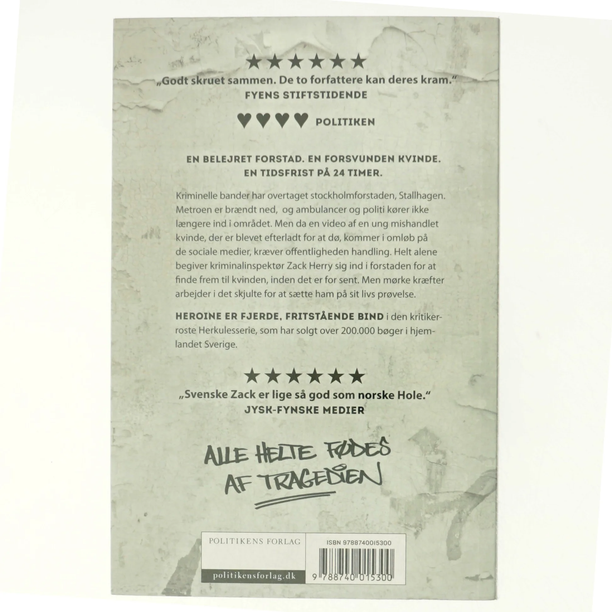 Heroine af mons Kallentoft