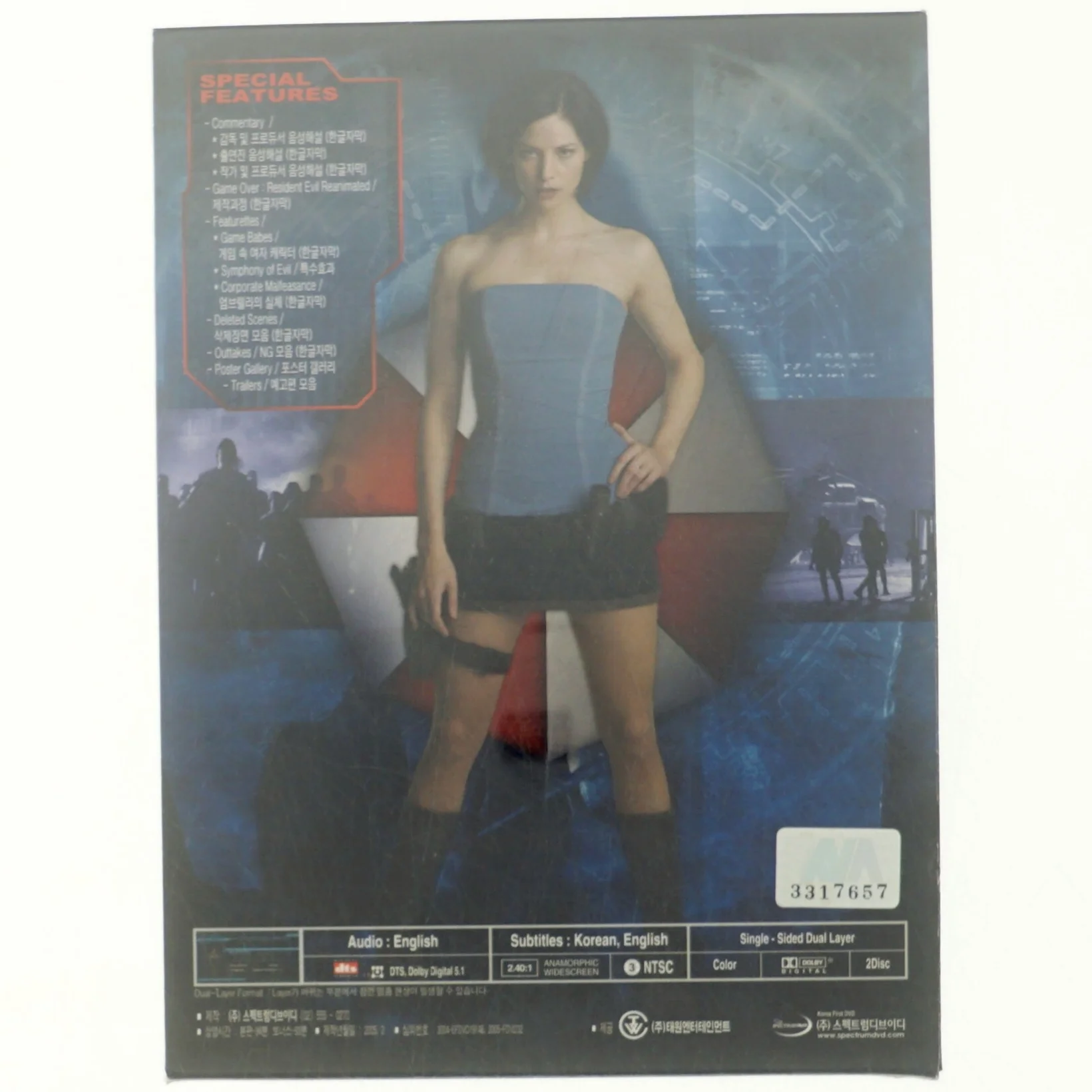 Resident evil apocalypse