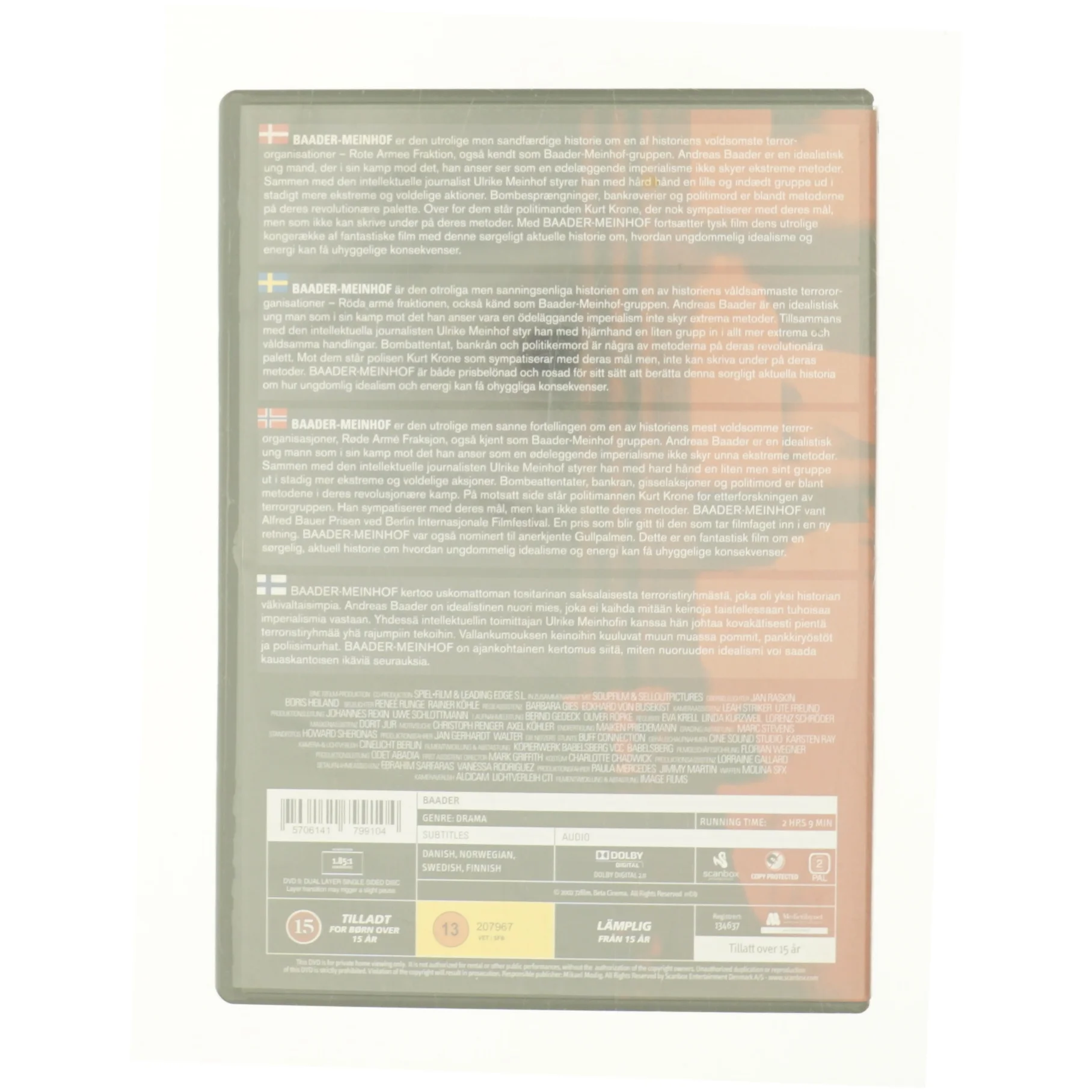 Baader meinhof fra DVD