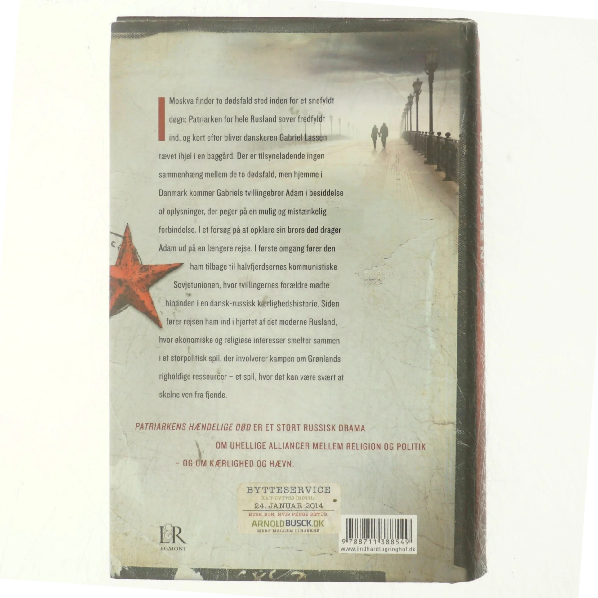 Patriarkens hændelige død : roman af Leif Davidsen (Bog)