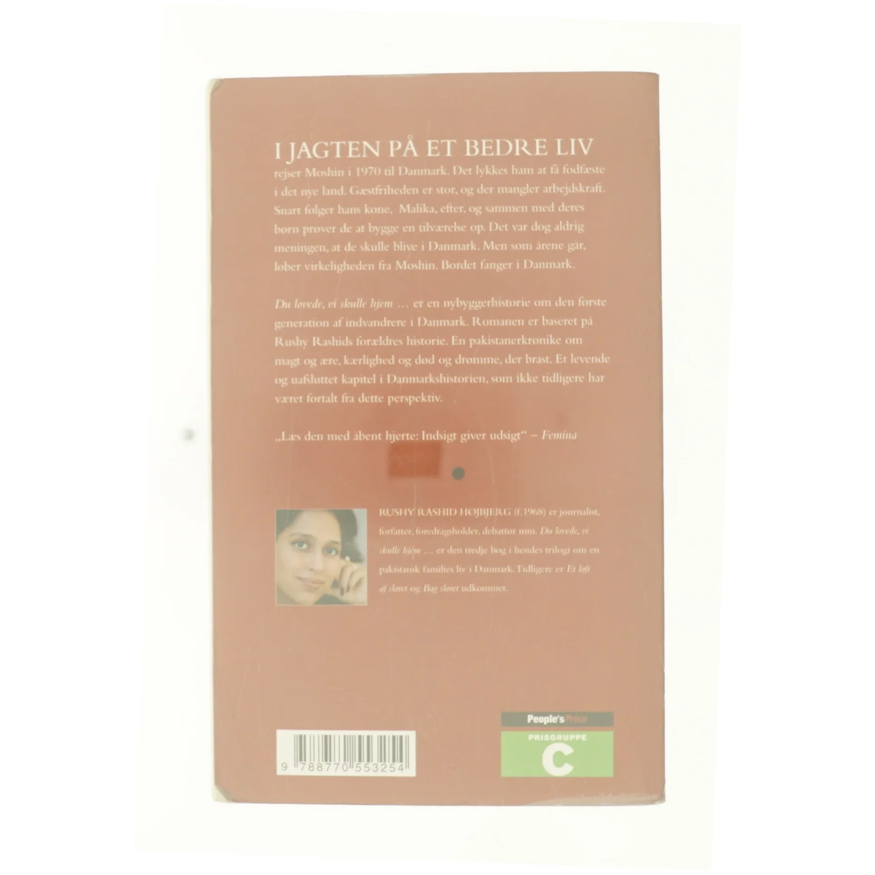 Du lovede, vi skulle hjem... af Rushy Rashid