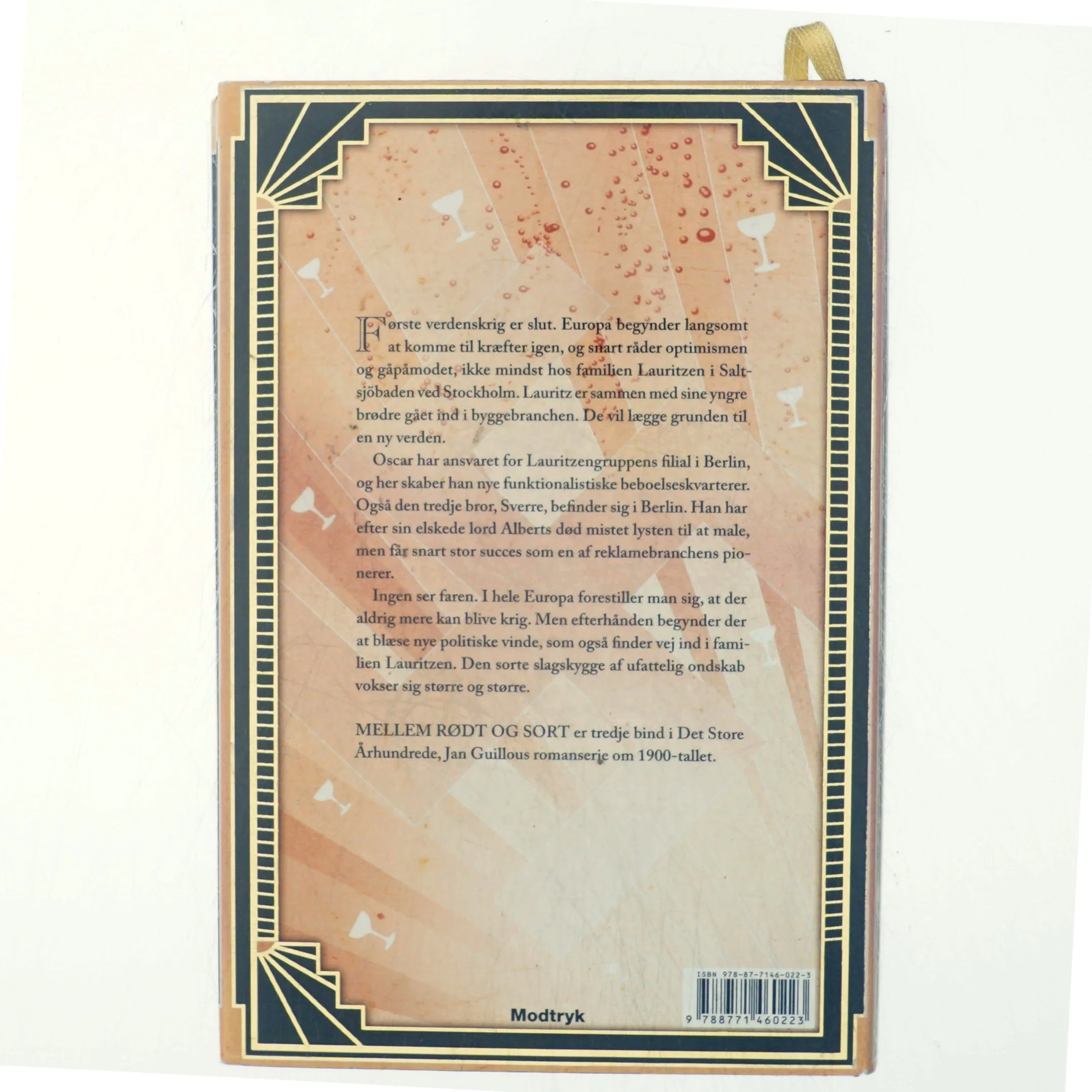 Mellem rødt og sort af Jan Guillou (Bog)