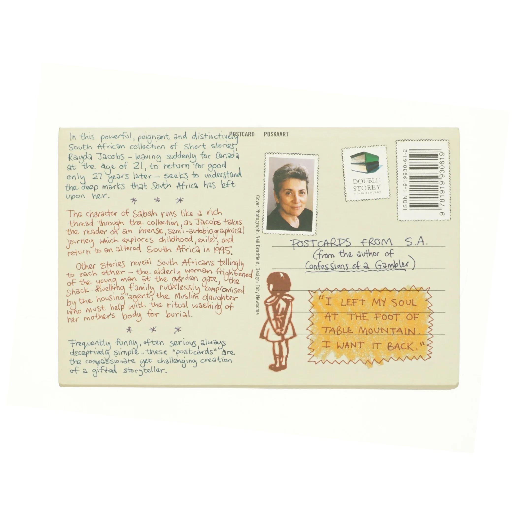 Postcards from South Africa (Bog)