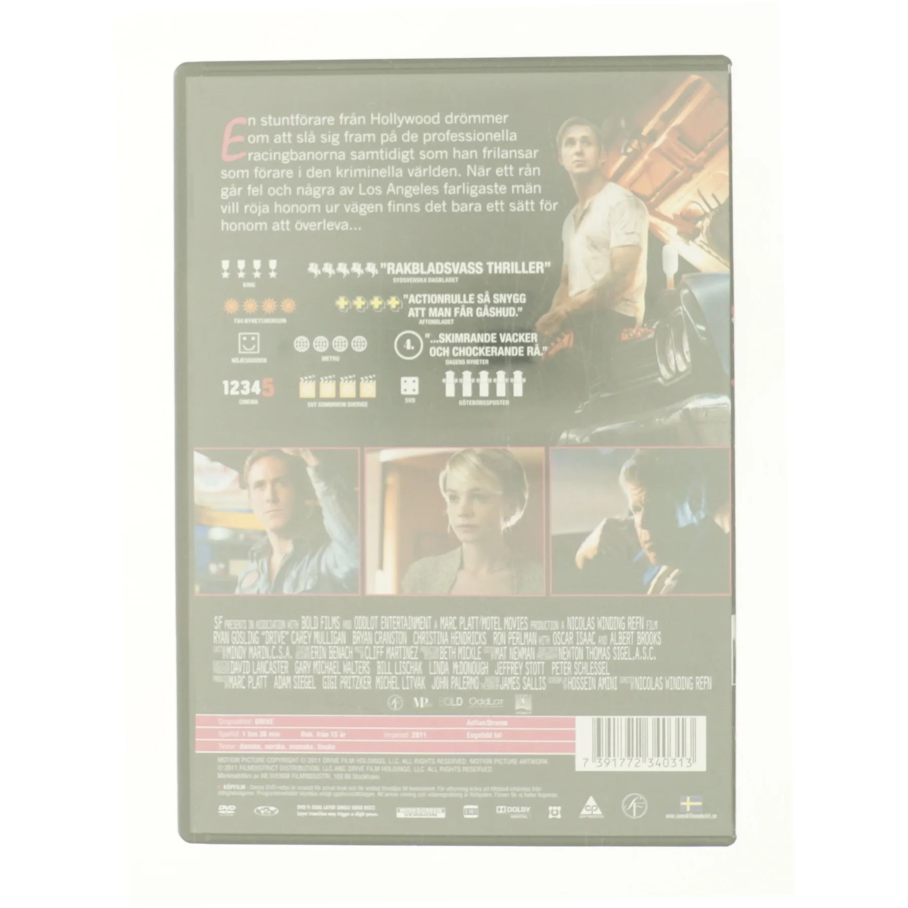 Drive fra DVD