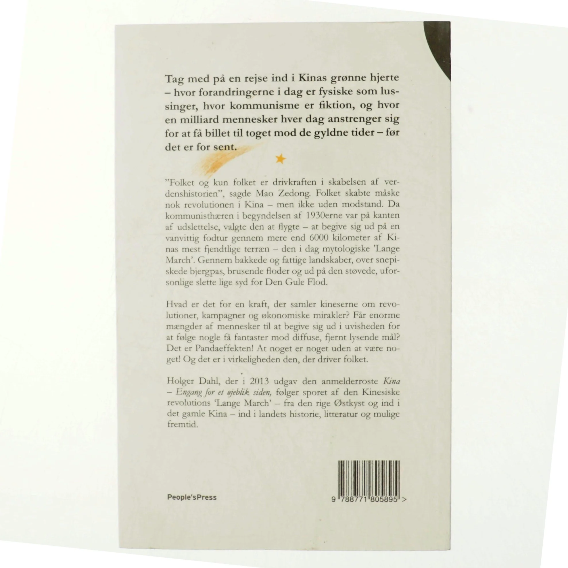 Pandaeffekten : en rejse ind i Kinas hjerte af Holger Dahl (f. 1961-09-09) (Bog)