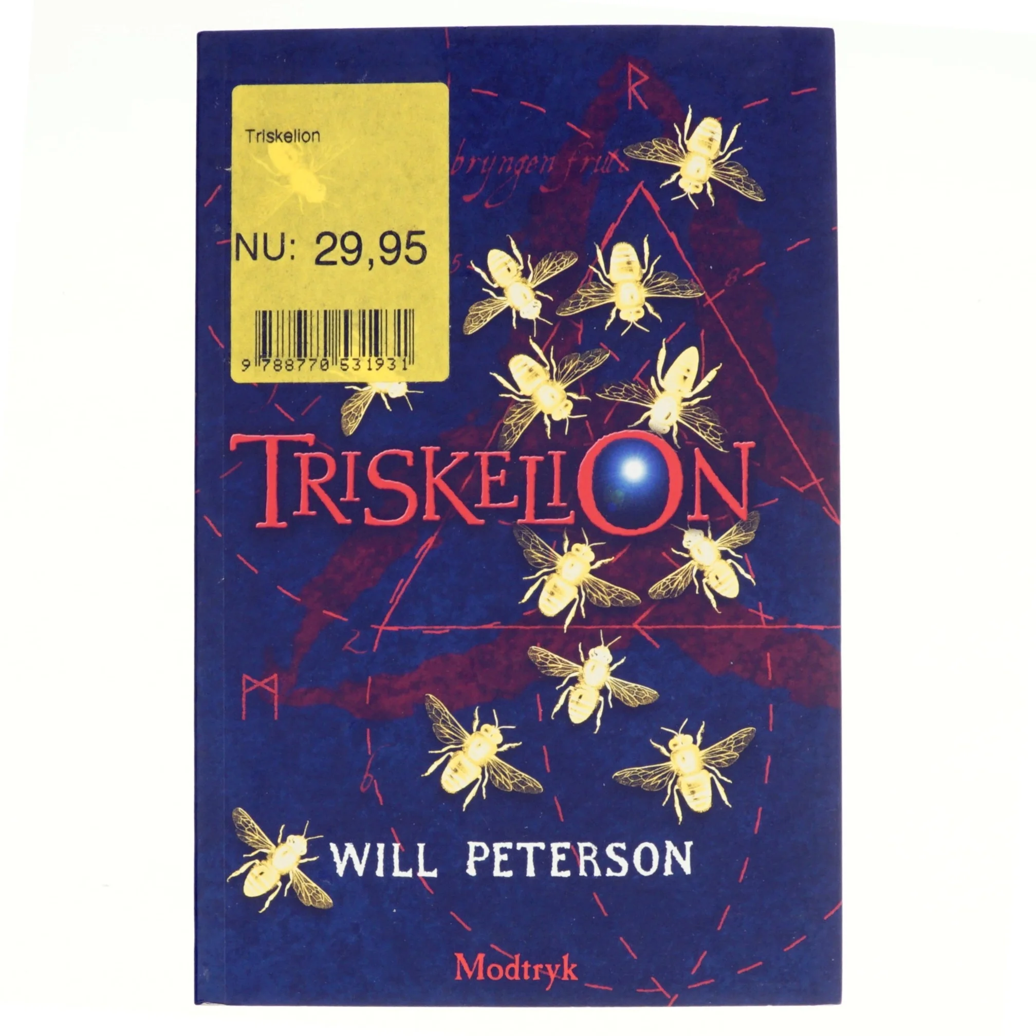 Triskelion af Will Peterson