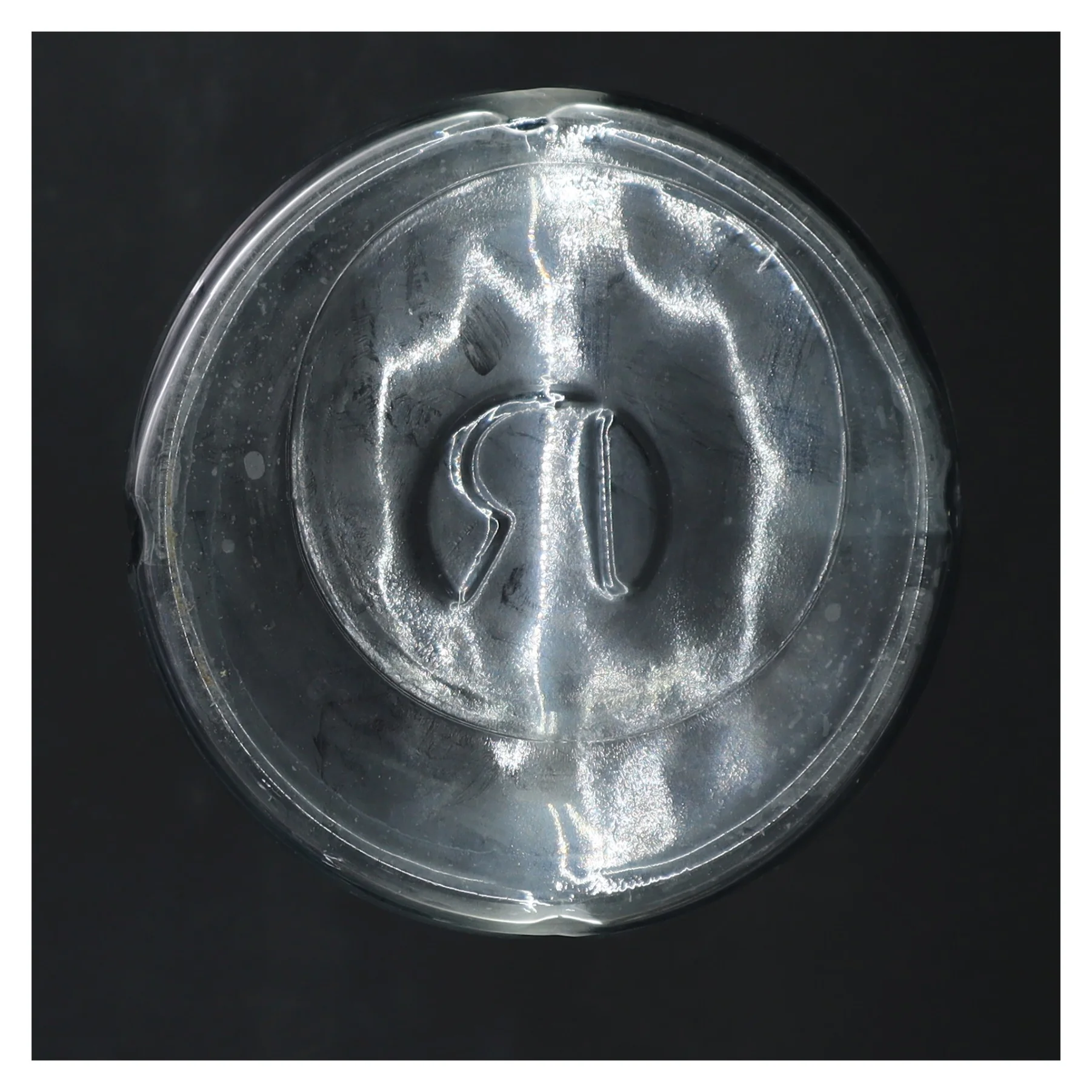 Glaskaraffel med låg fra Rosendahl (str. 26 cm)