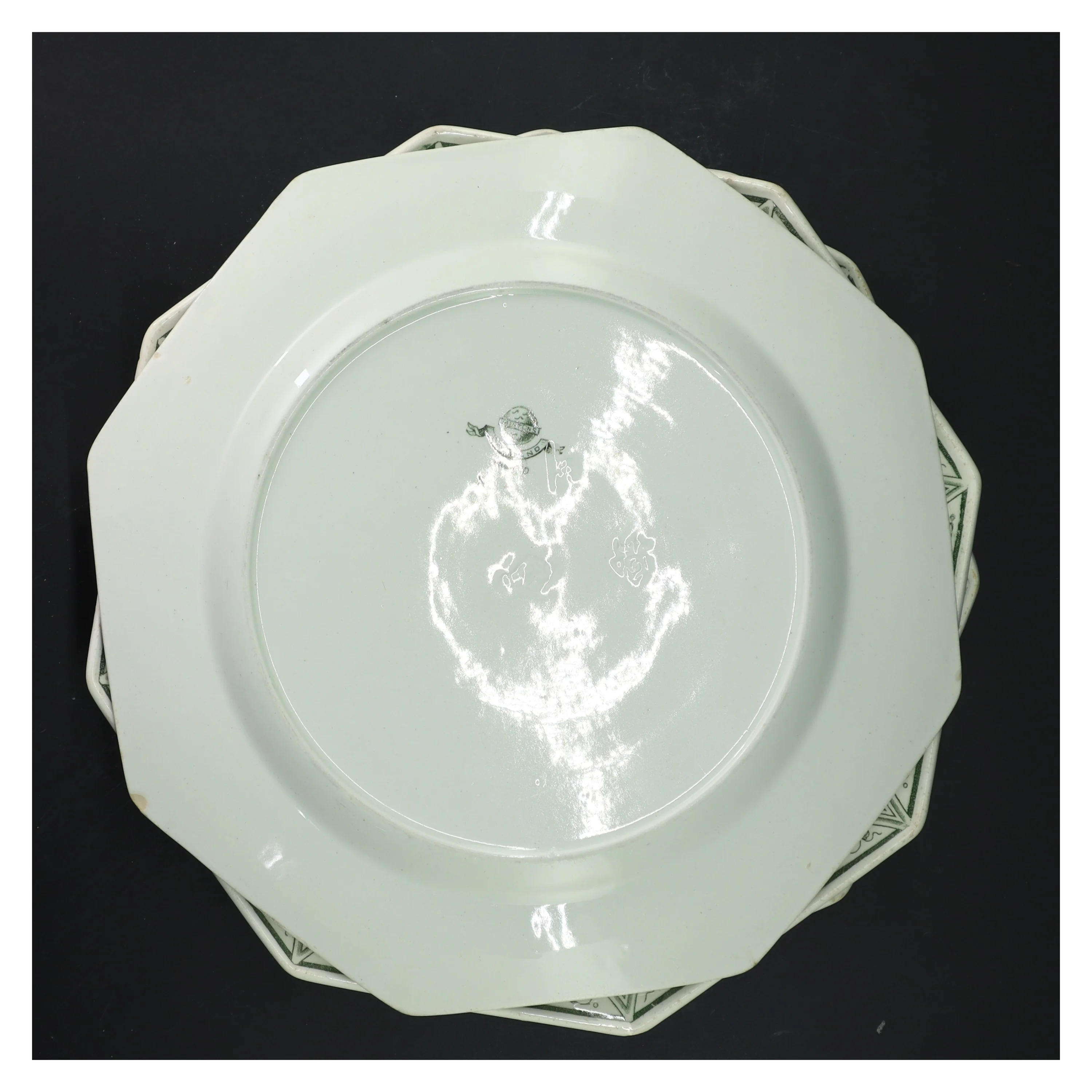 Sæt af 5 dekorative tallerkener (str. 5 stk 25,5 cm)