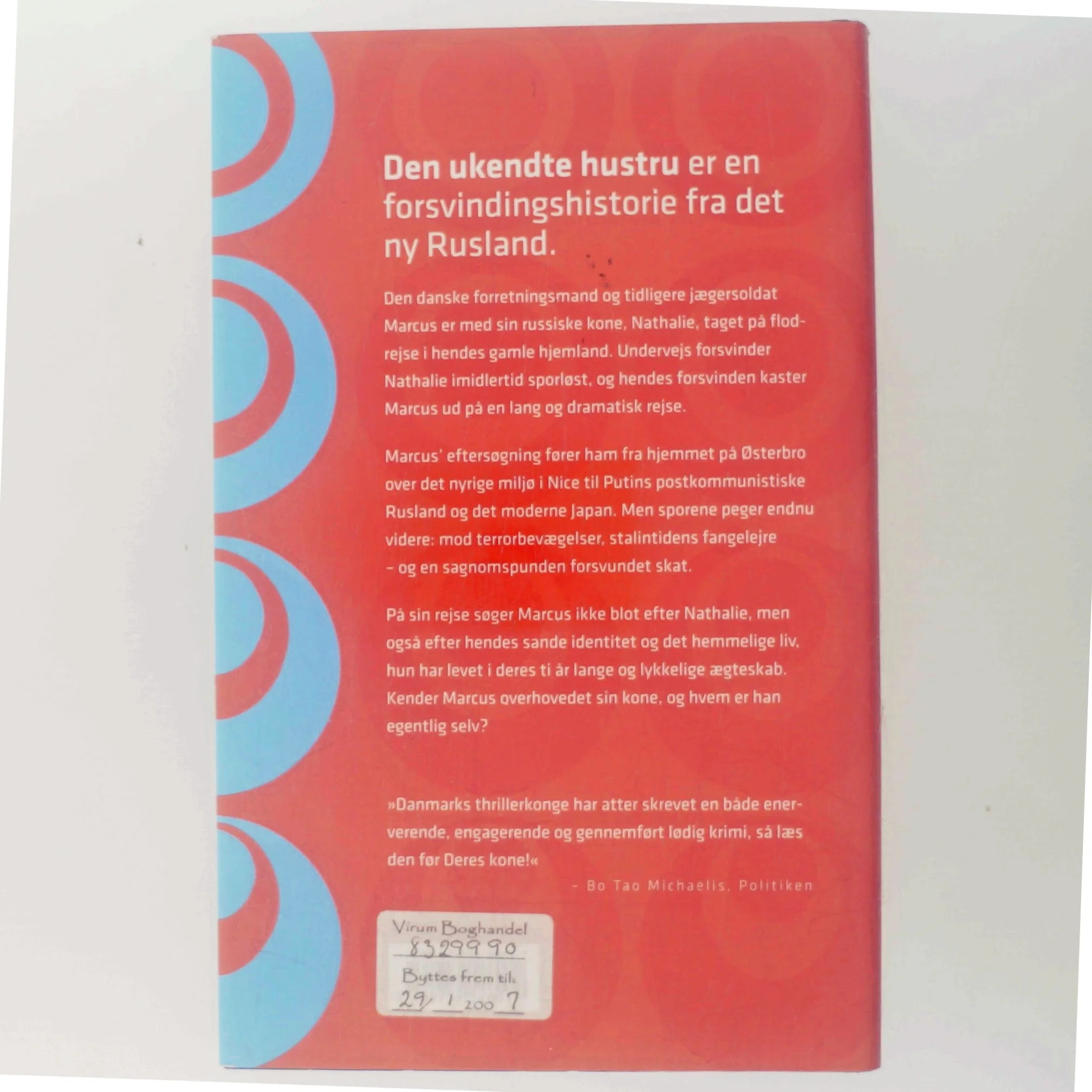 Den Ukendte Hustru af Leif Davidsen (Bog)