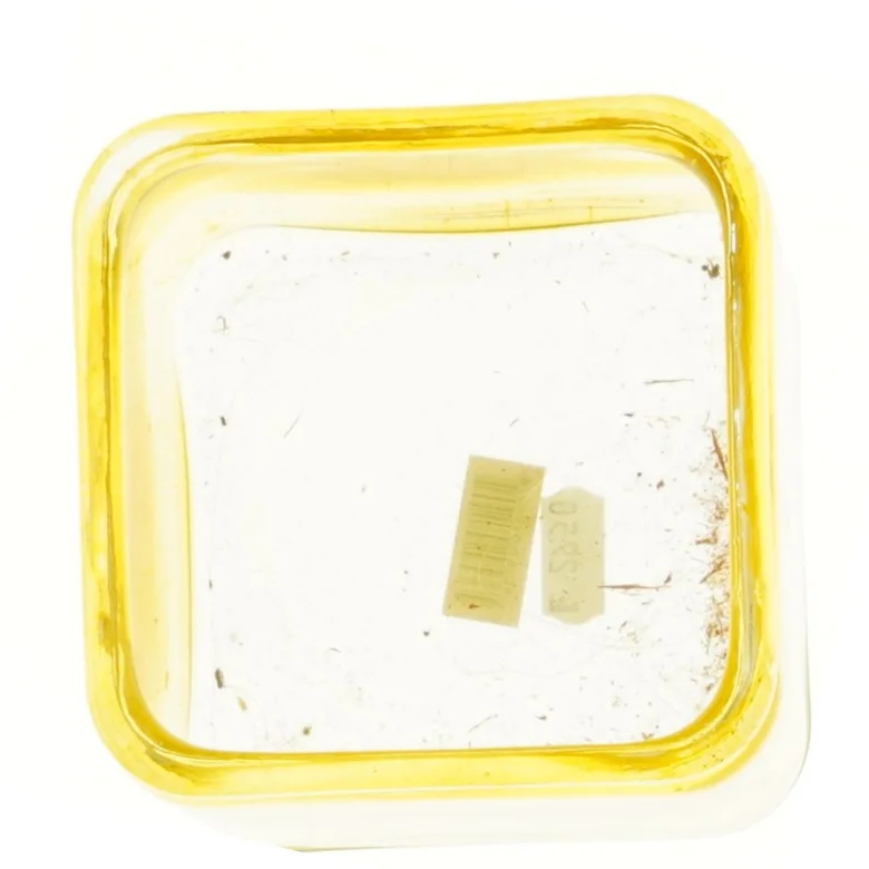 Gul glasskasse (str. 12x12x12 cm)