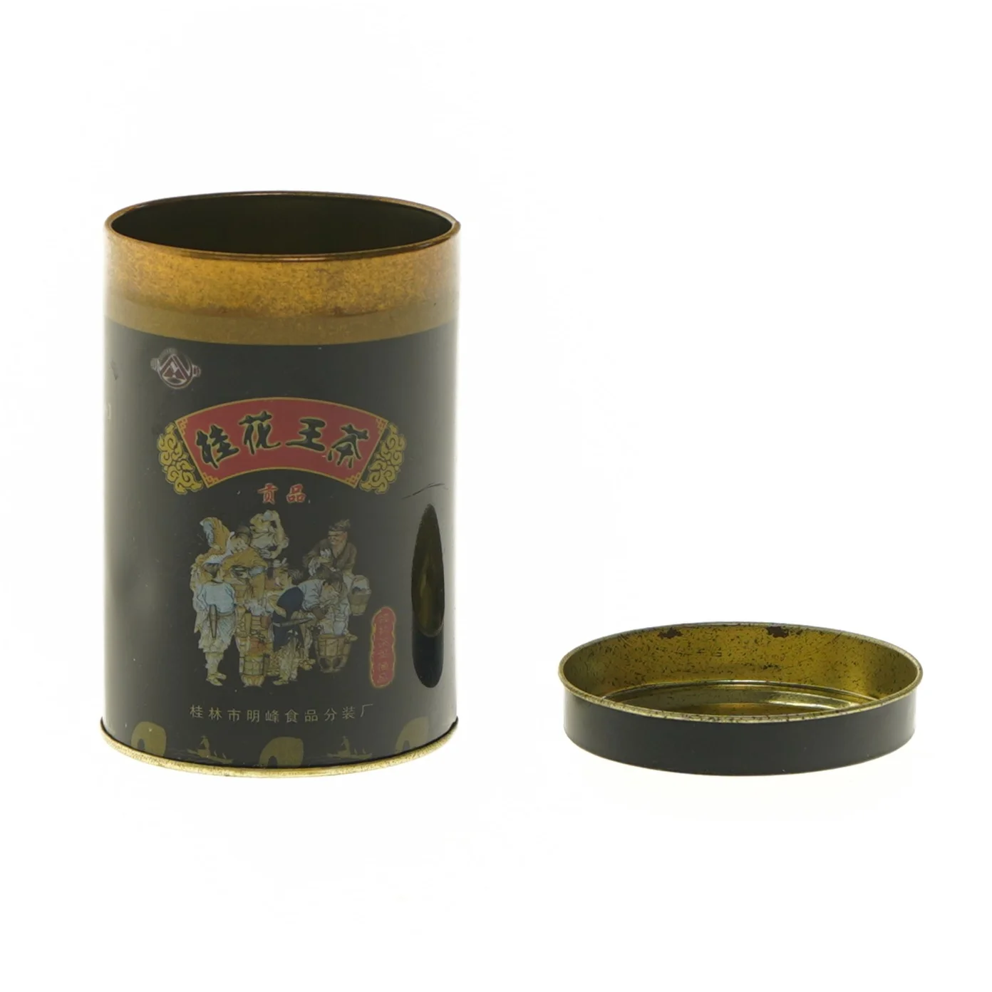 Te dåse med kinesisk dekor (str. 12x8 cm)