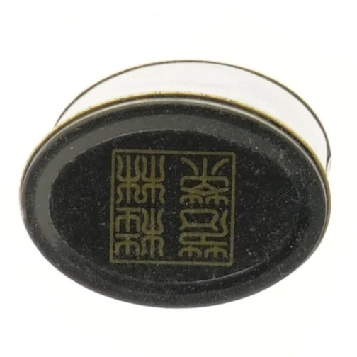 Te dåse med kinesisk dekor (str. 12x8 cm)