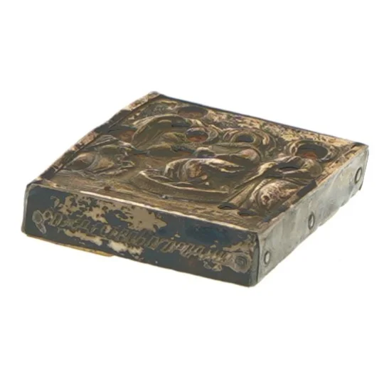 Vintage ikon (str. 7x6 cm)