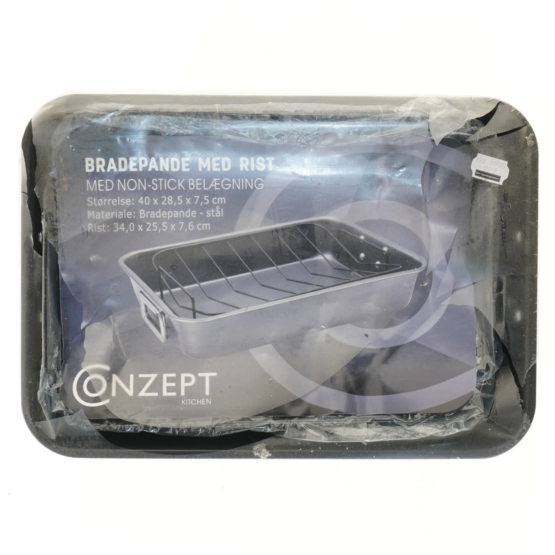 Bradepande med rist fra Conzept (str. 40x28,5x7,5 cm)