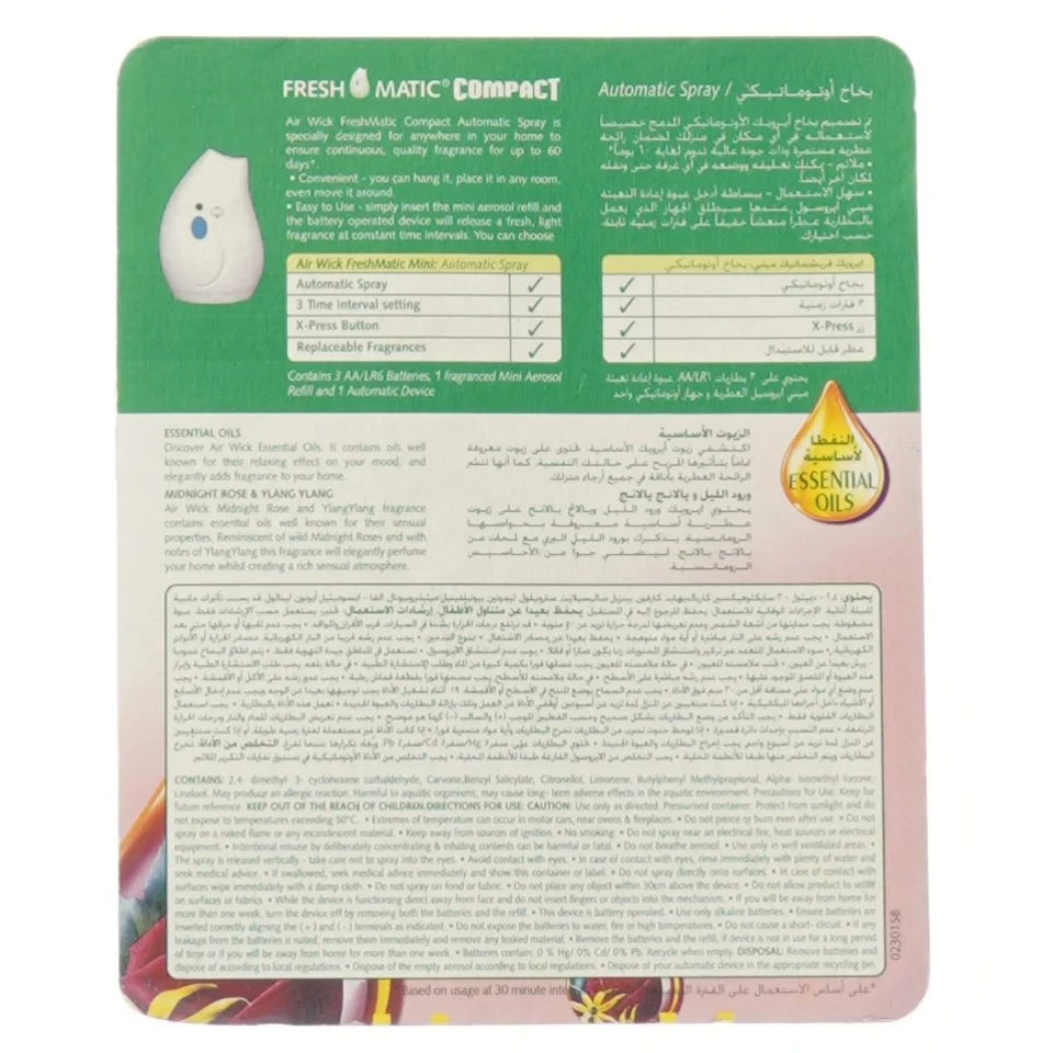 Air Wick FreshMatic Compact fra Air Wick