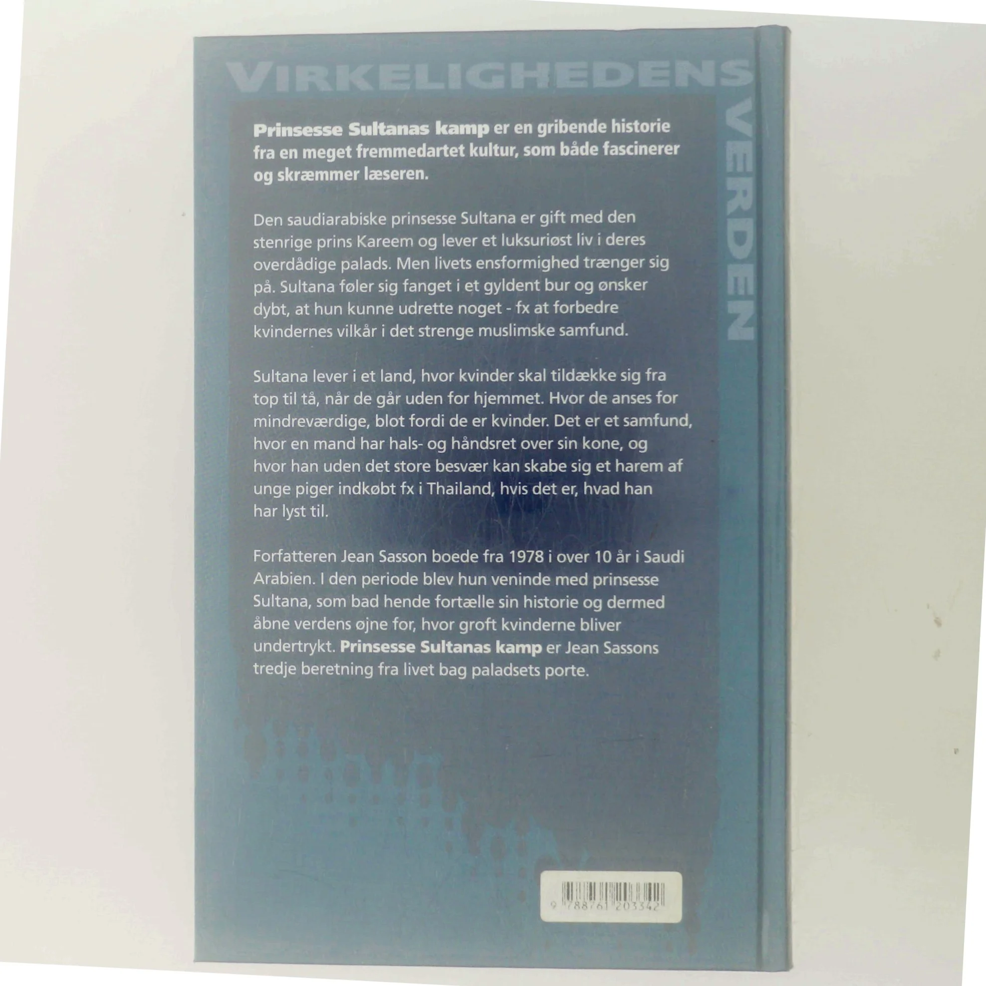 Prinsesse Sultanas kamp af Jean P. Sasson (Bog)