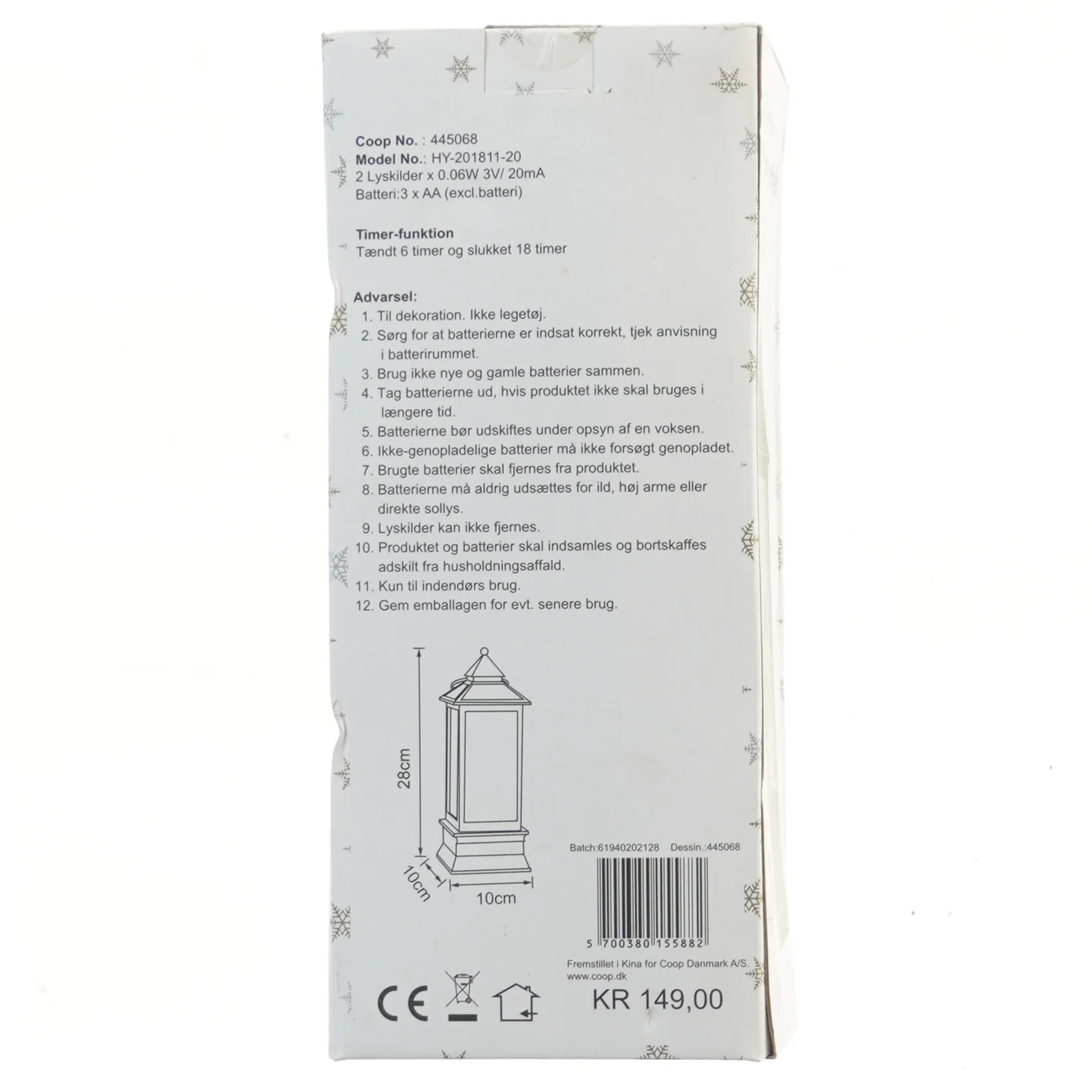 LED lanterne med glimmereffekt (str. 10x10x28 cm)