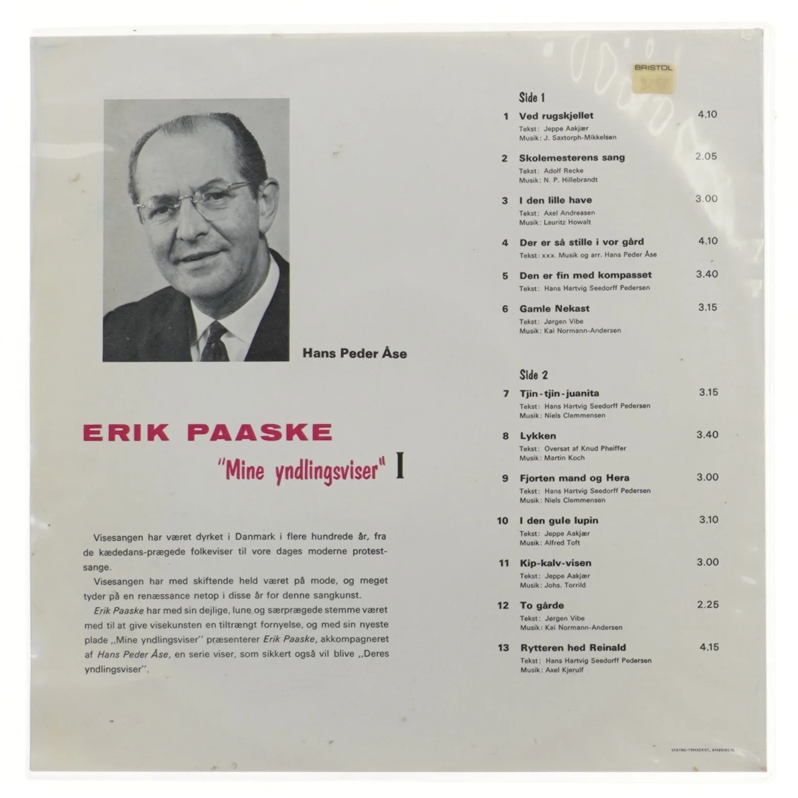 LP af Erik Paaske - Mine yndlingsviser I fra Quick Record