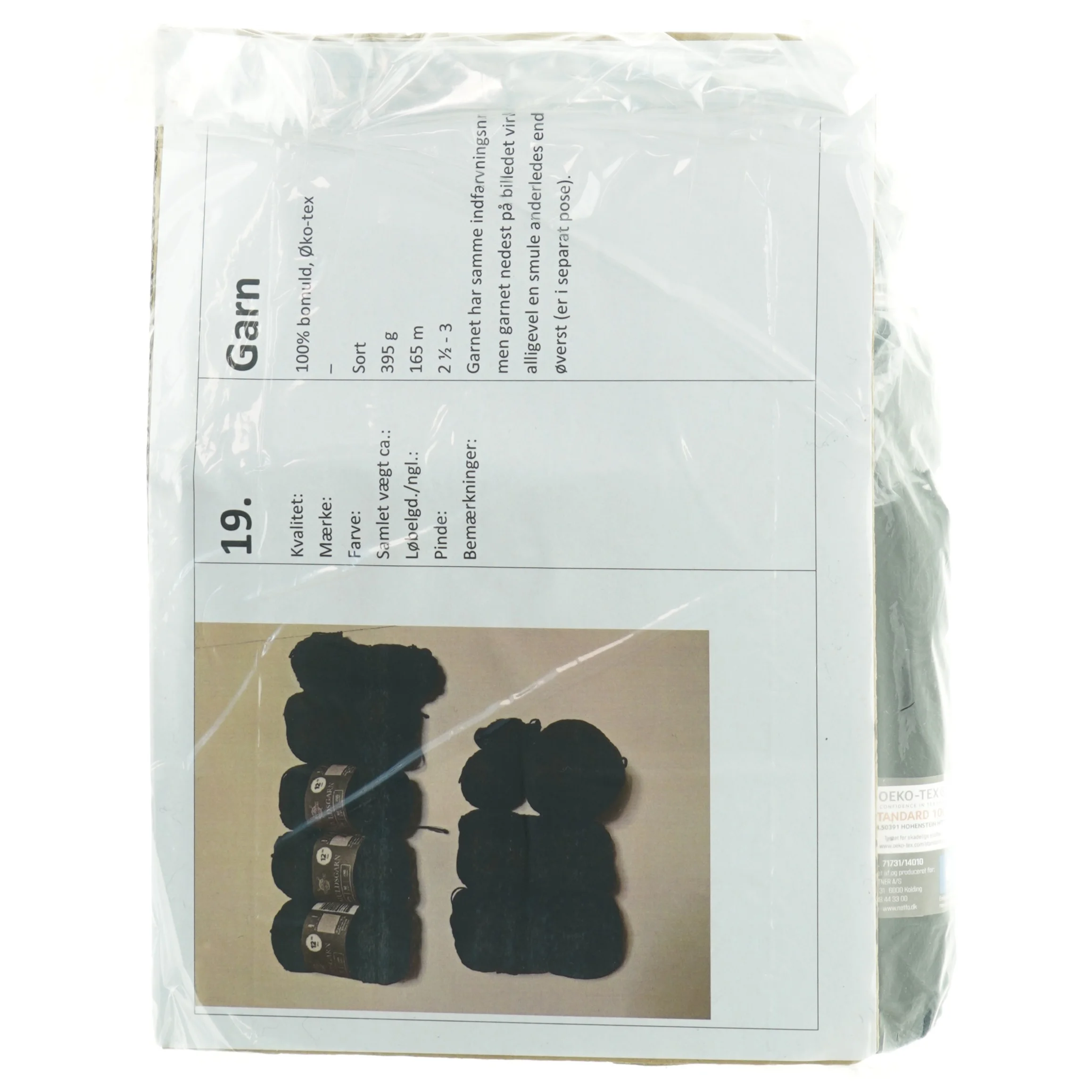 Sort bomuldsgarn (395 gram)