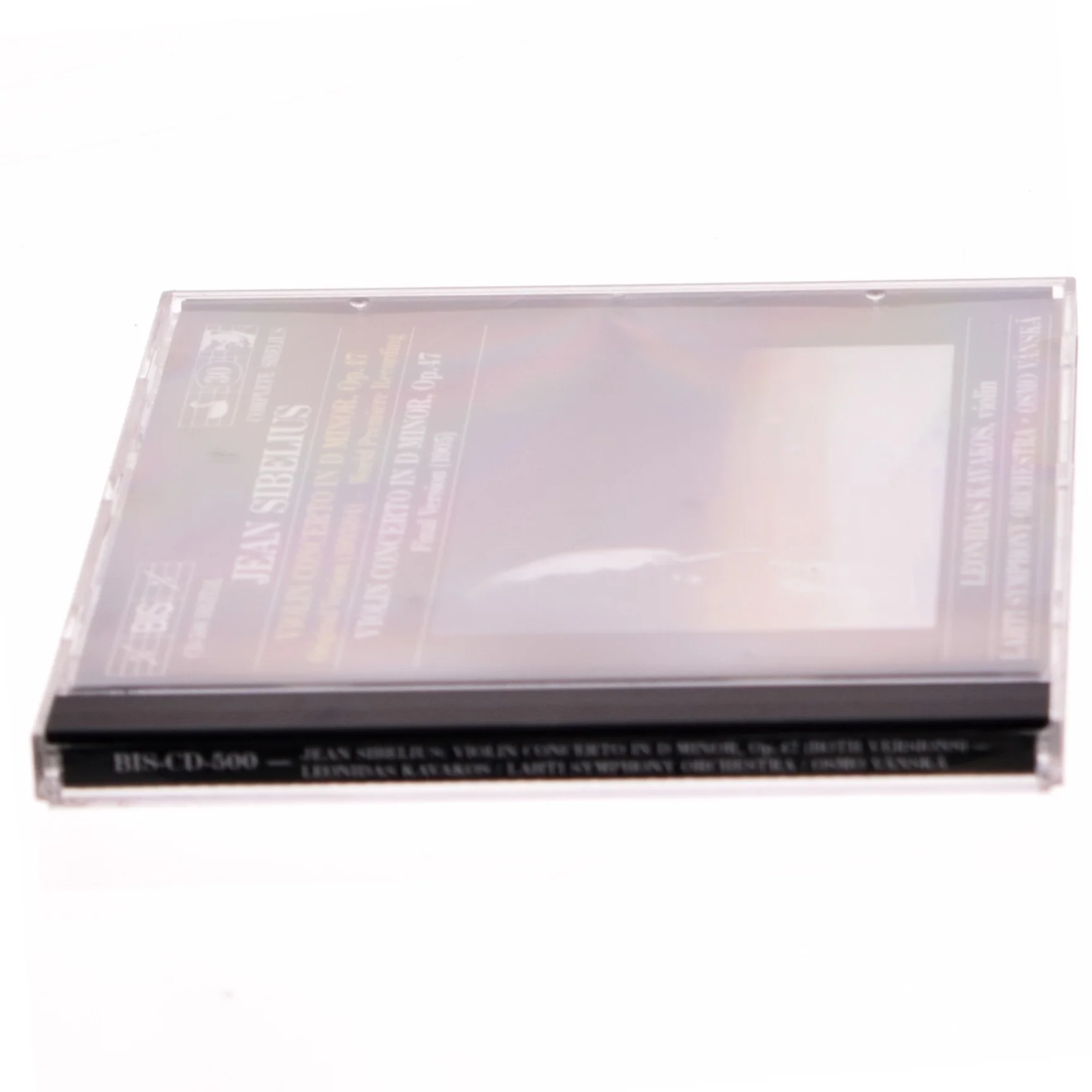 Jean Sibelius: Violin Concerto in D Minor, Op. 47 (DVD)