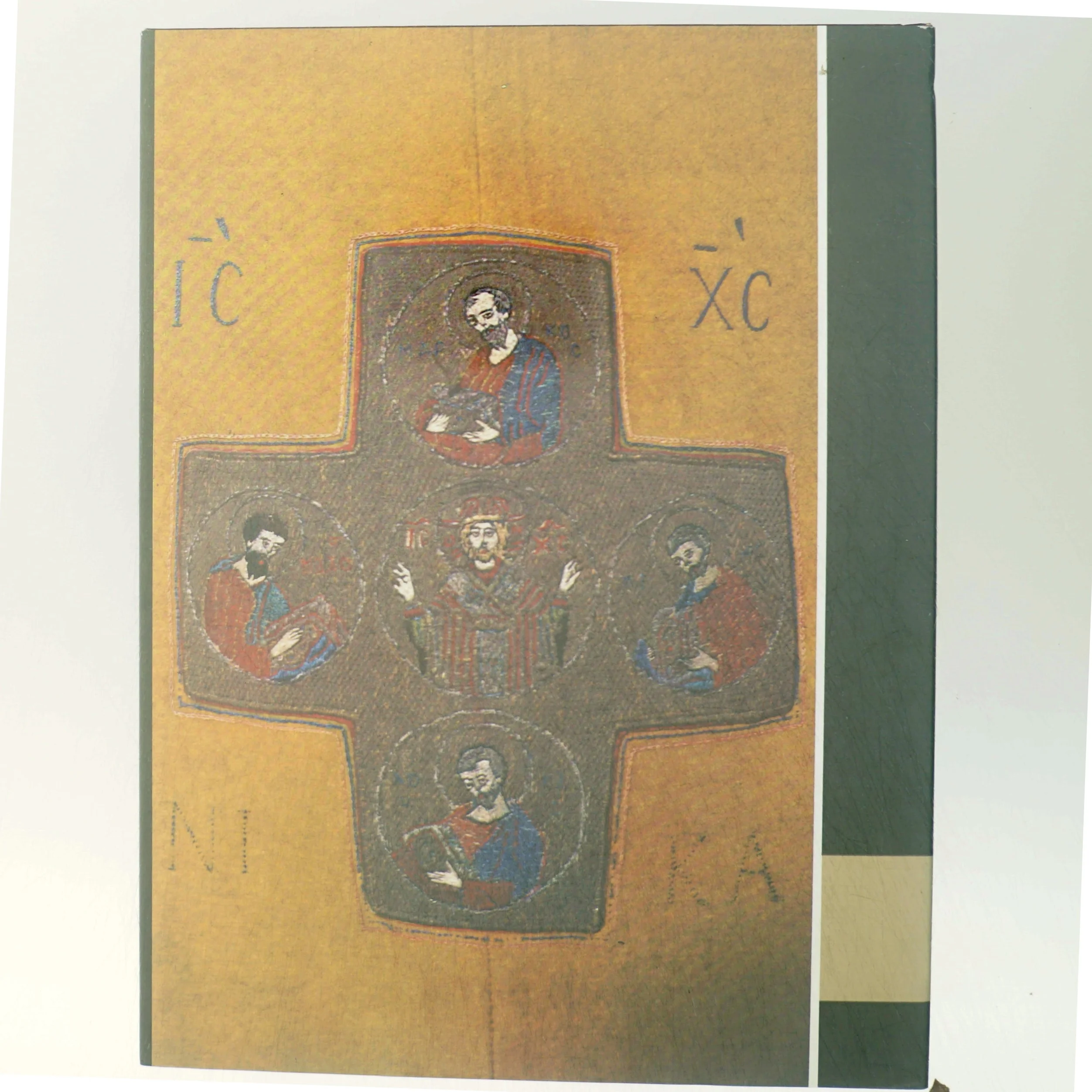 Bog om Sankt Catherines Kloster