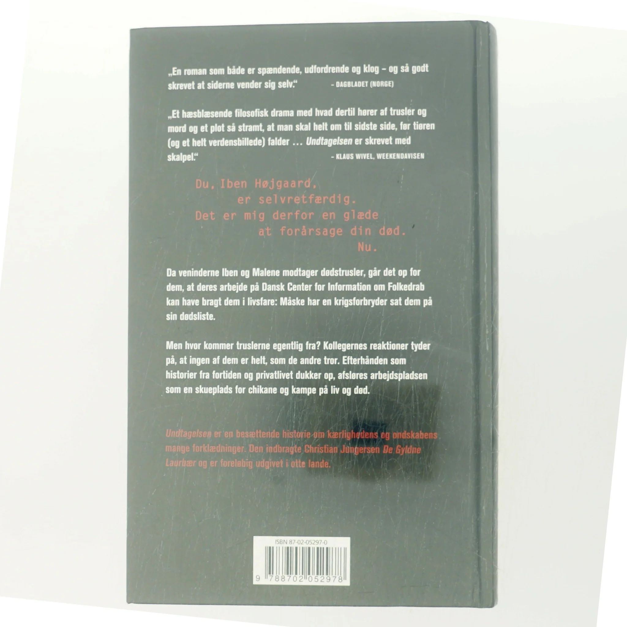 Undtagelsen af Christian Jungersen (Bog)