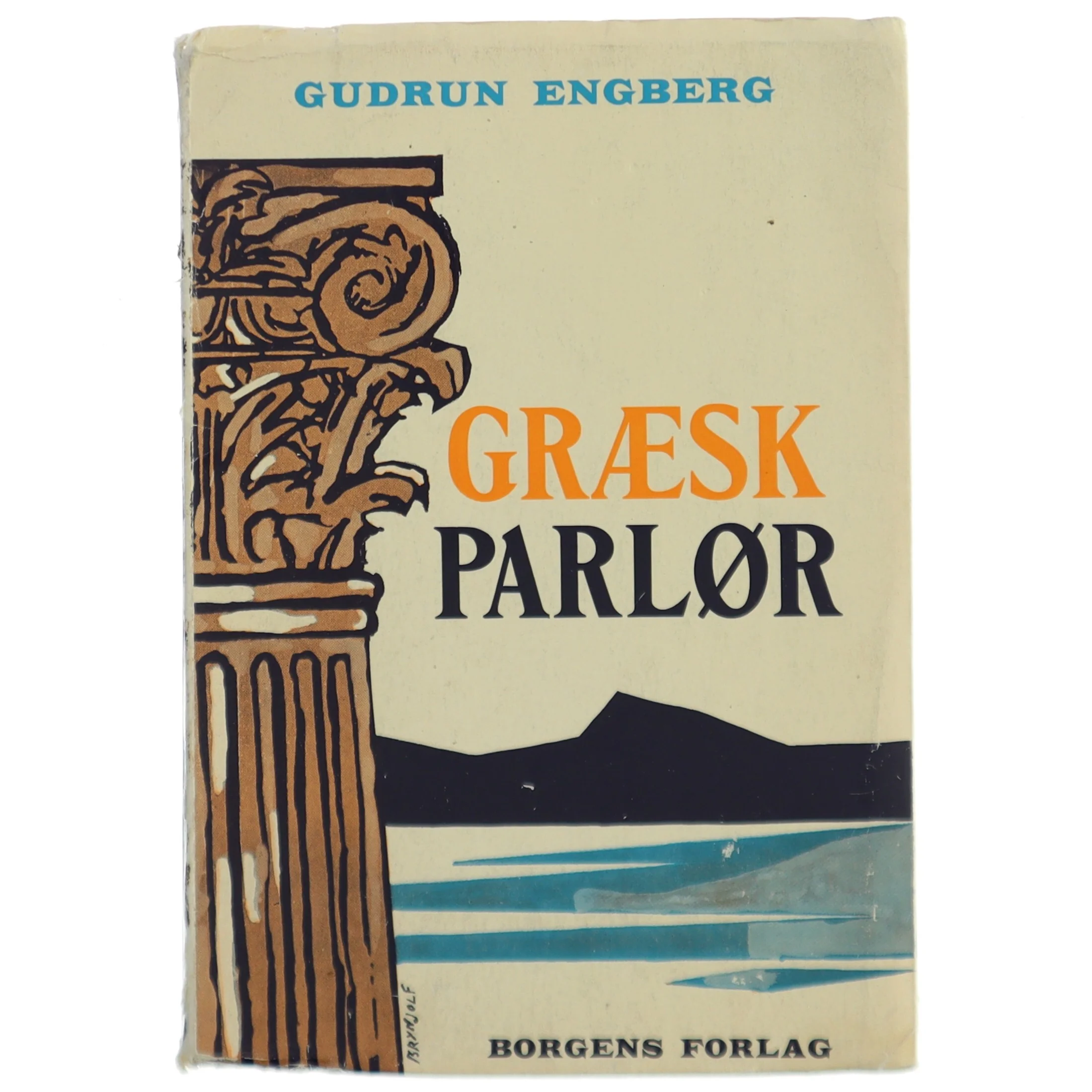 Gudrun Engberg: Græsk parlør