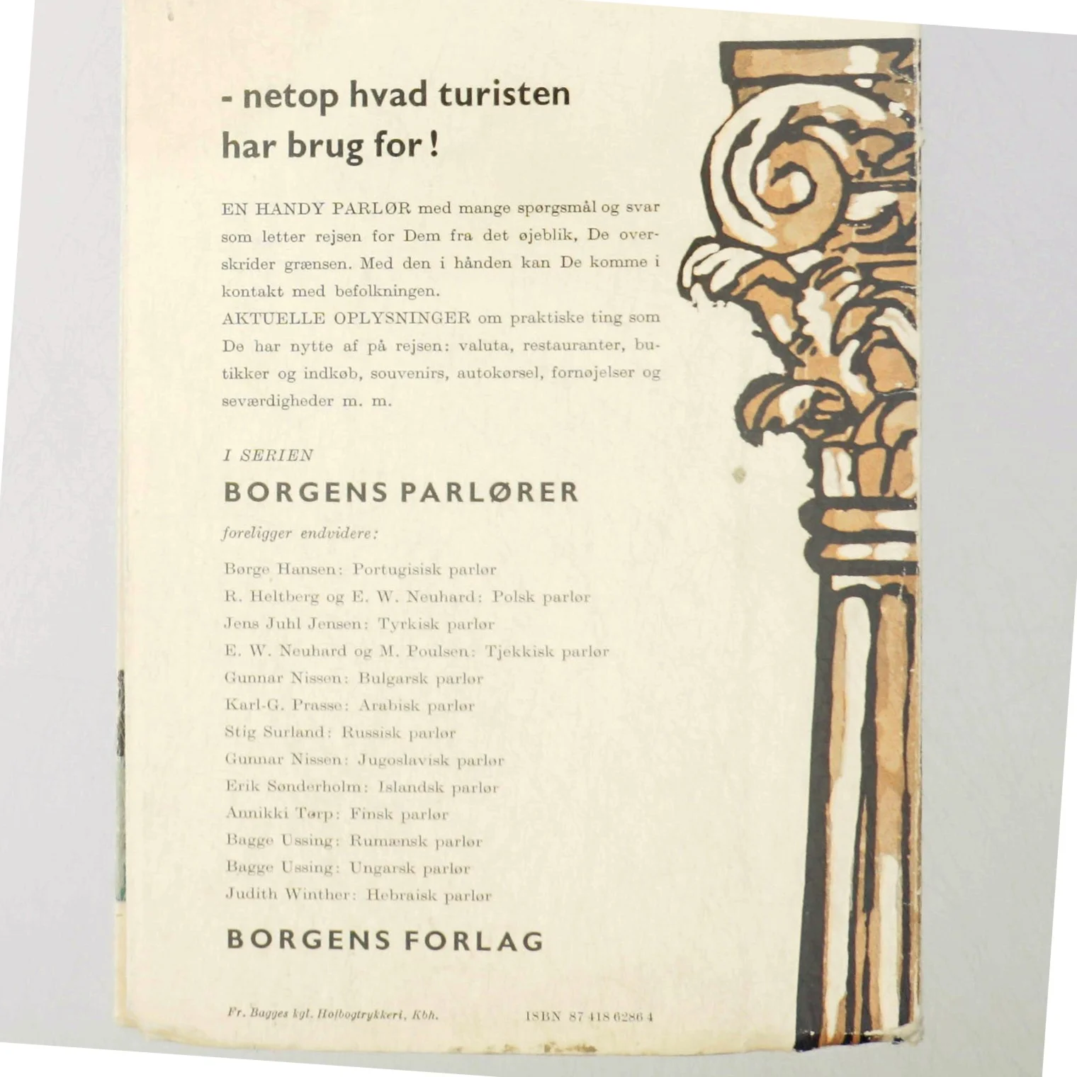 Gudrun Engberg: Græsk parlør