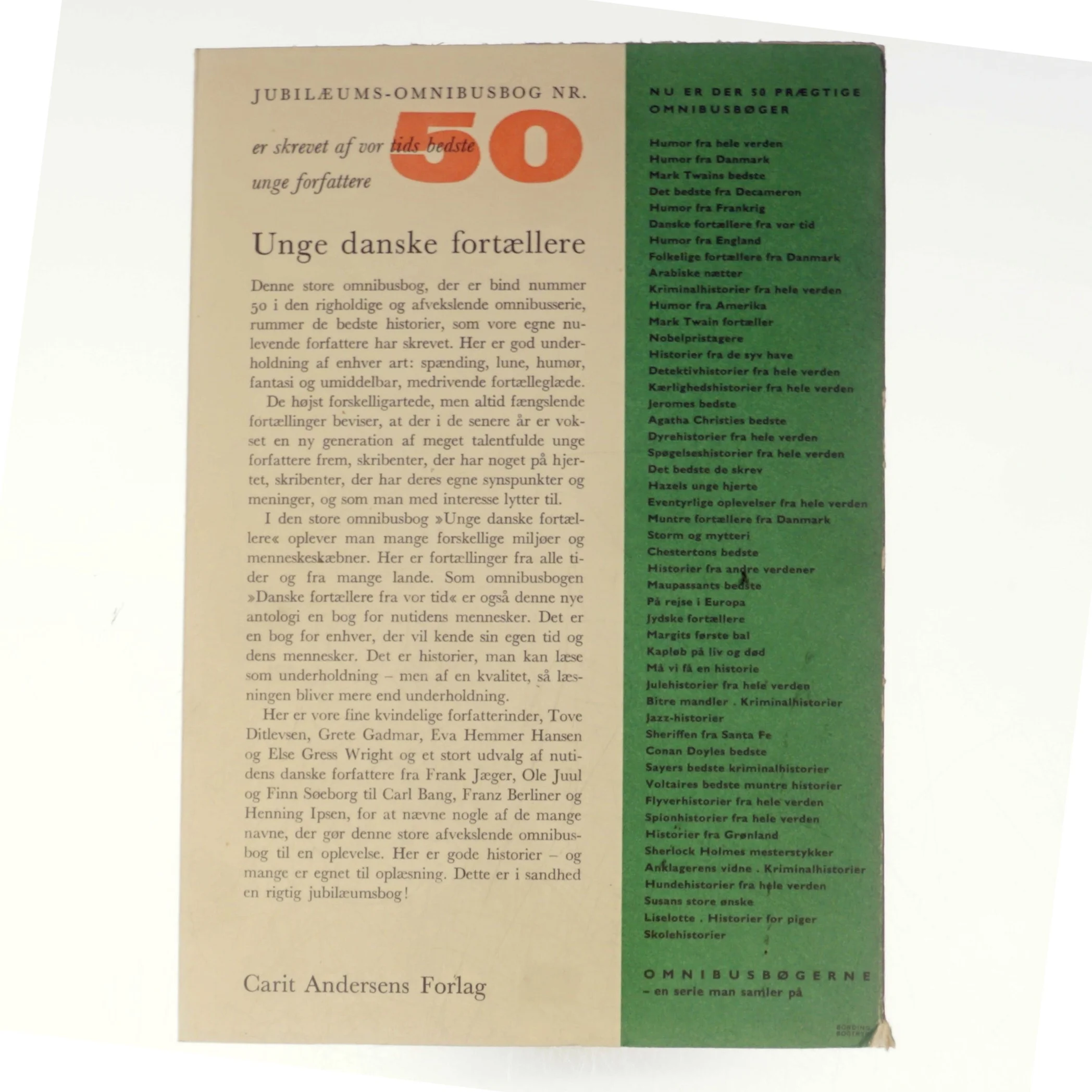 Unge danske fortællere af Mogens Knudsen og Orla Lundbo (bog)