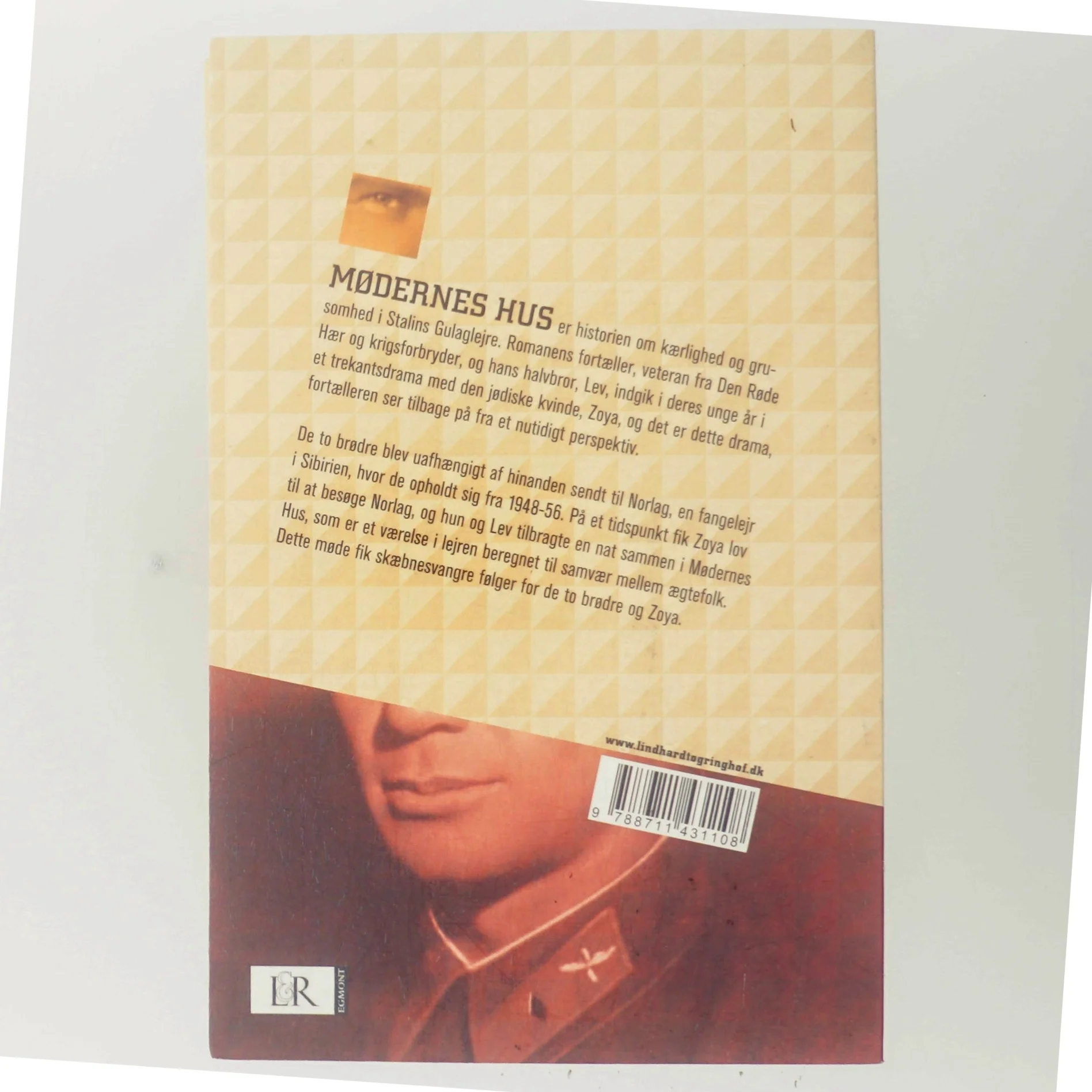 Mødernes Hus af Martin Amis (Bog)