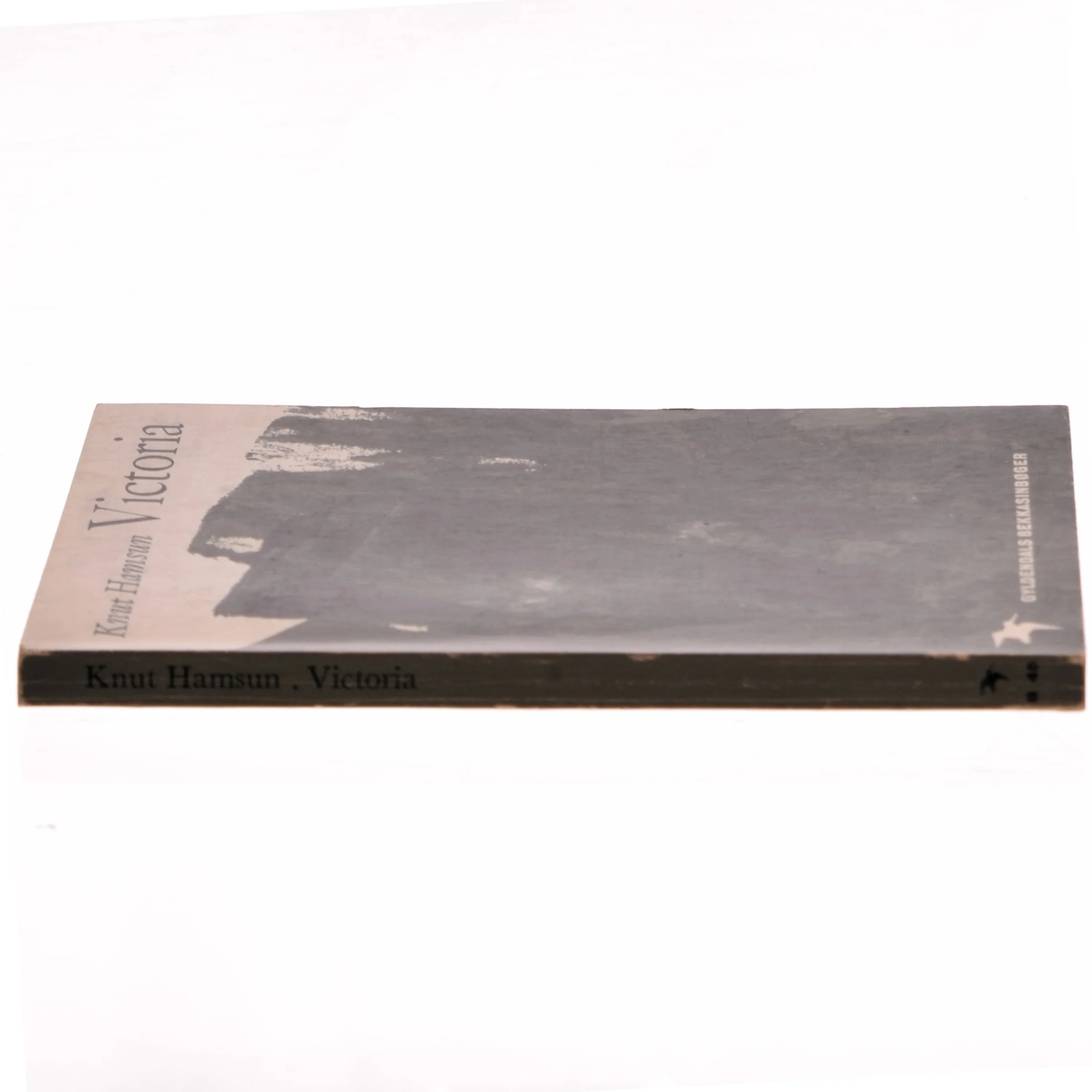 Victoria af Knut Hamsun (Bog)