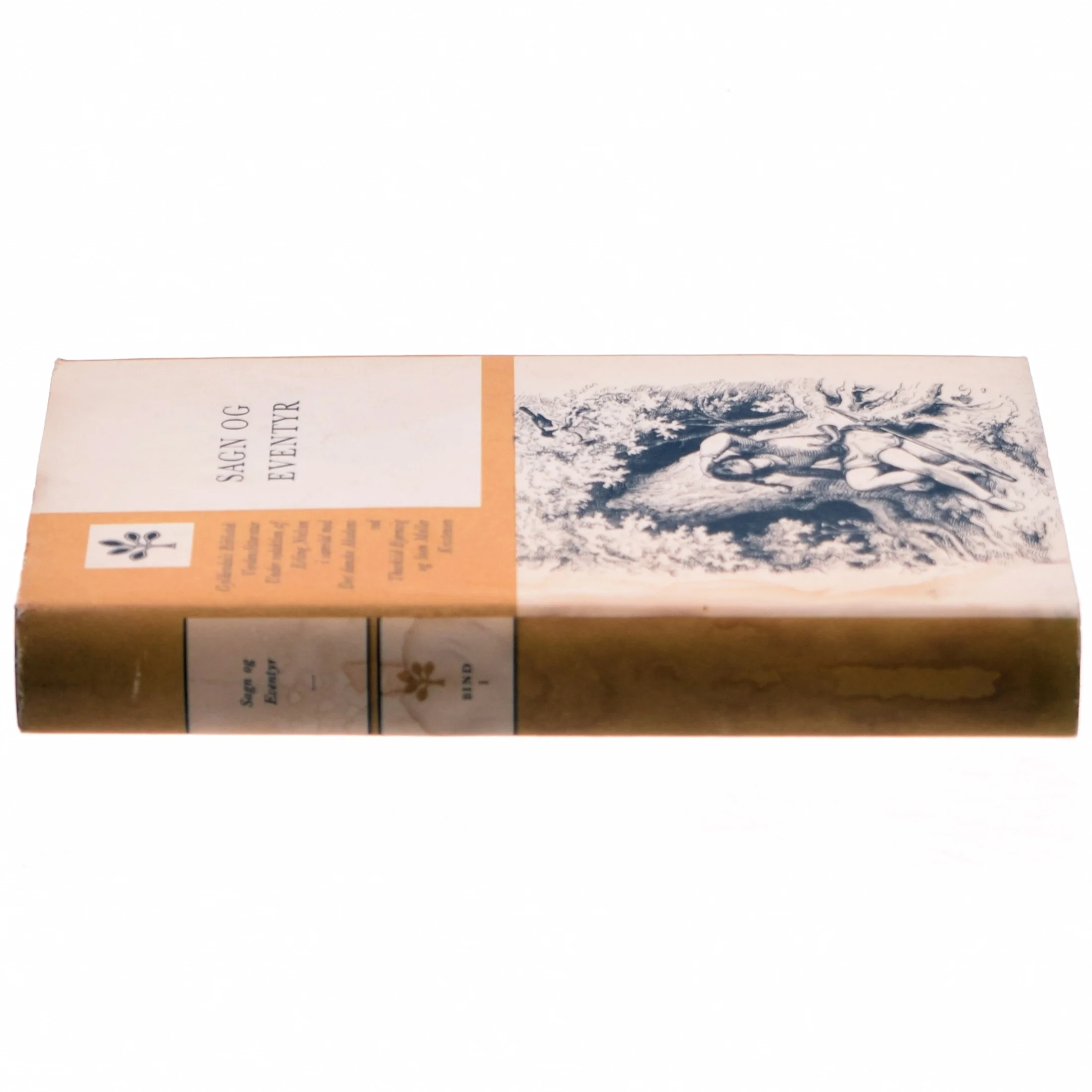 Sagn og eventyr af Erling Nielsen (red.) (Bog)