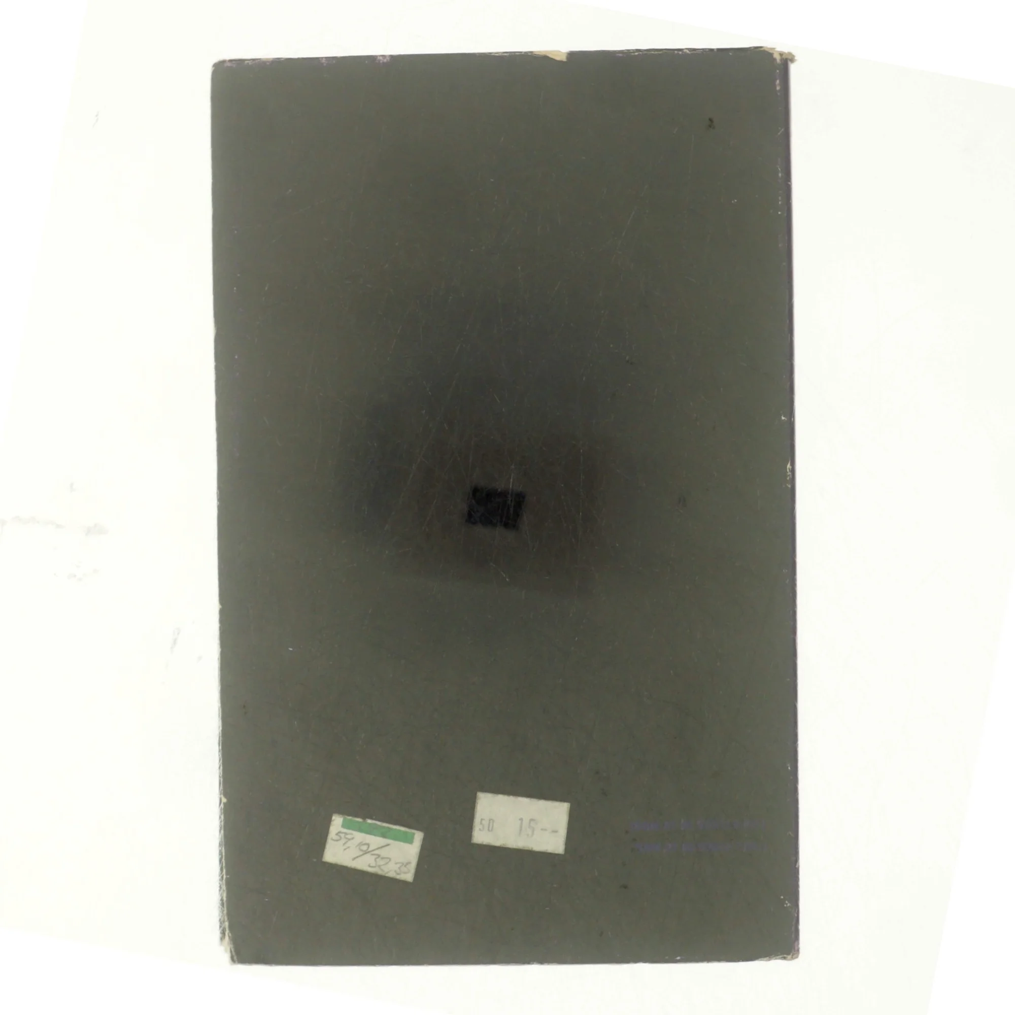 Mørkets frodighed af Johannes V. jensen (bog)