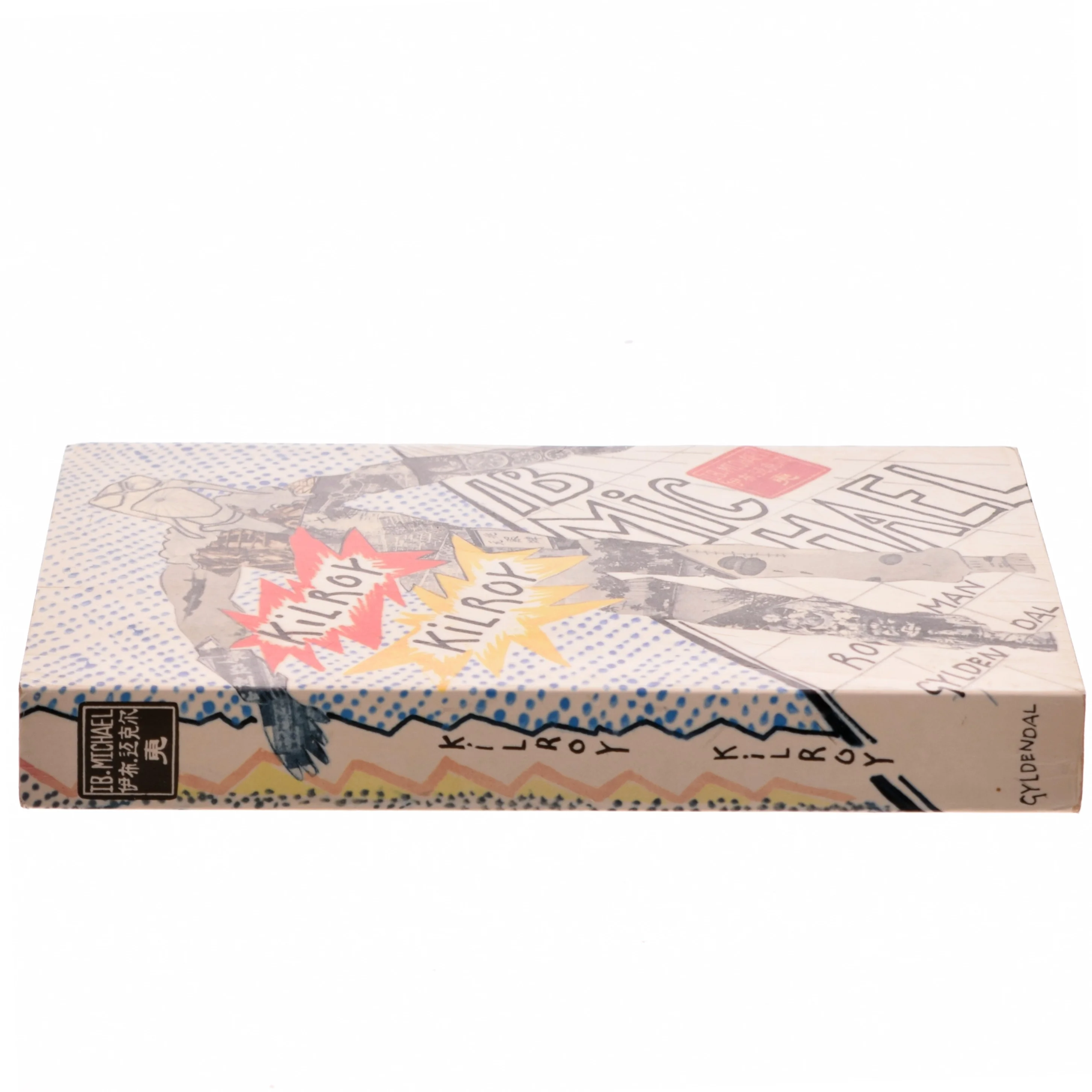 Kilroy af Ib Michael (Bog)