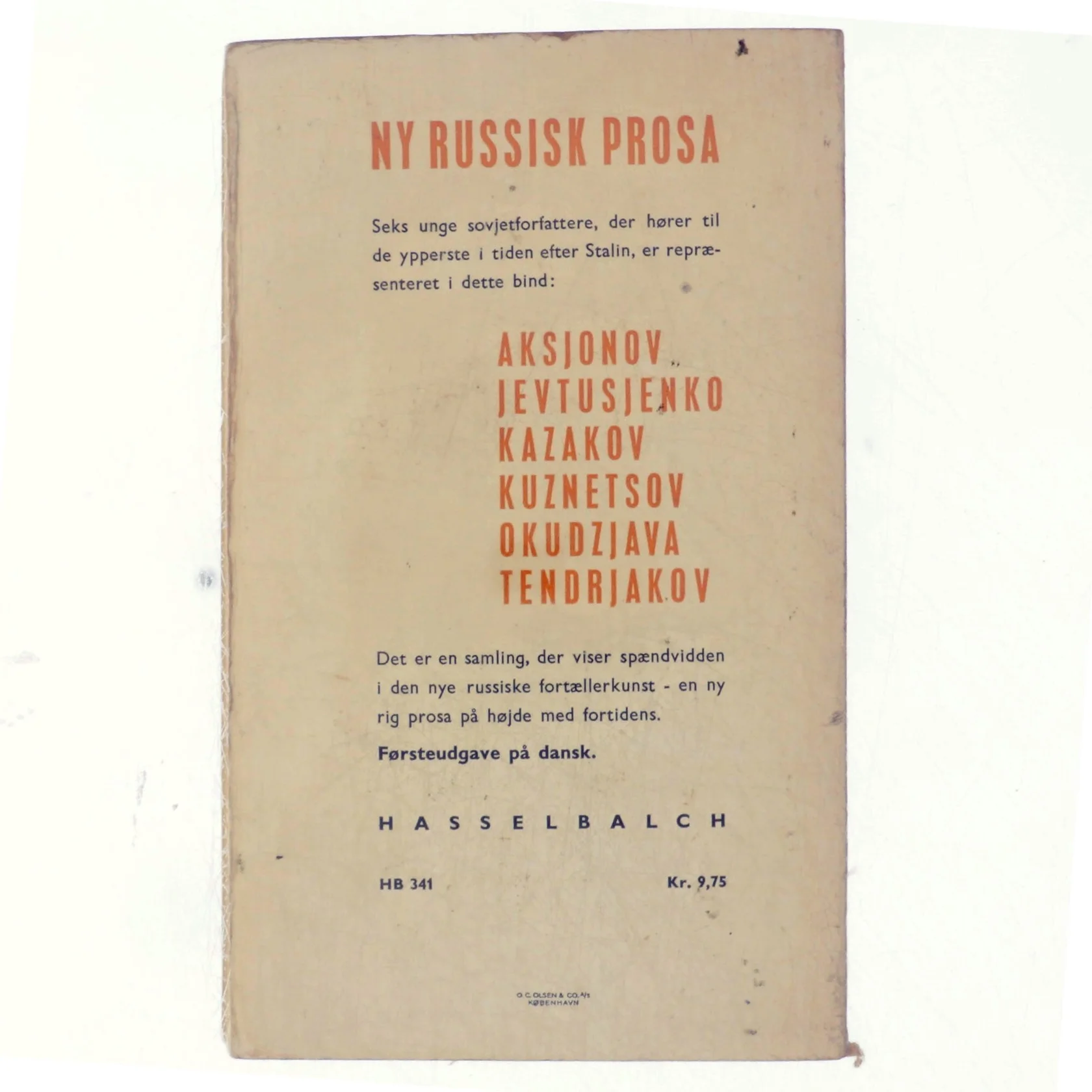 Ny russisk prosa (bog)