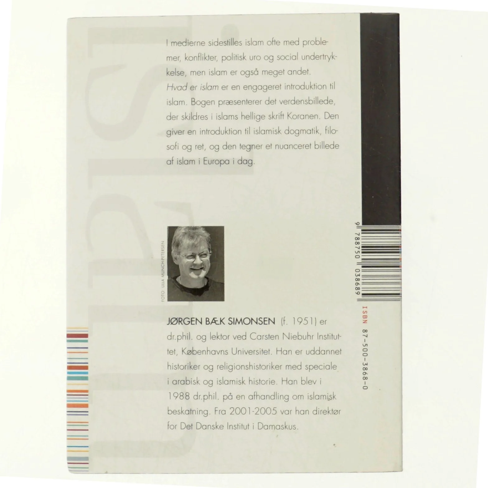 Hvad er islam af Jørgen Bæk Simonsen (Bog)