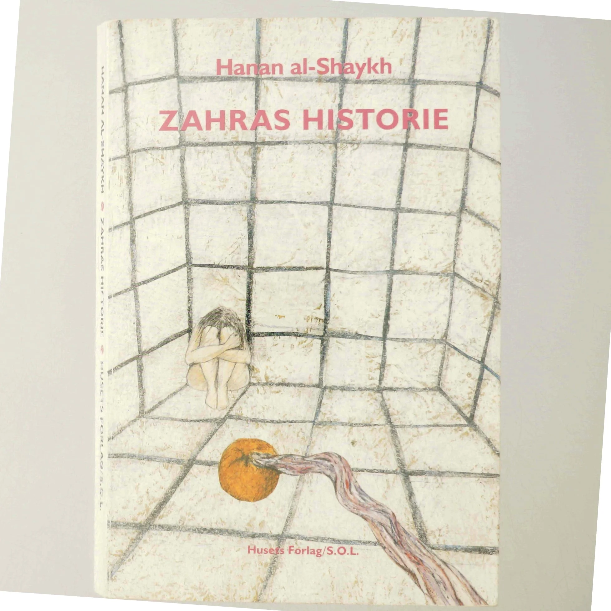 Haran al-Shaykh: Zahras historie