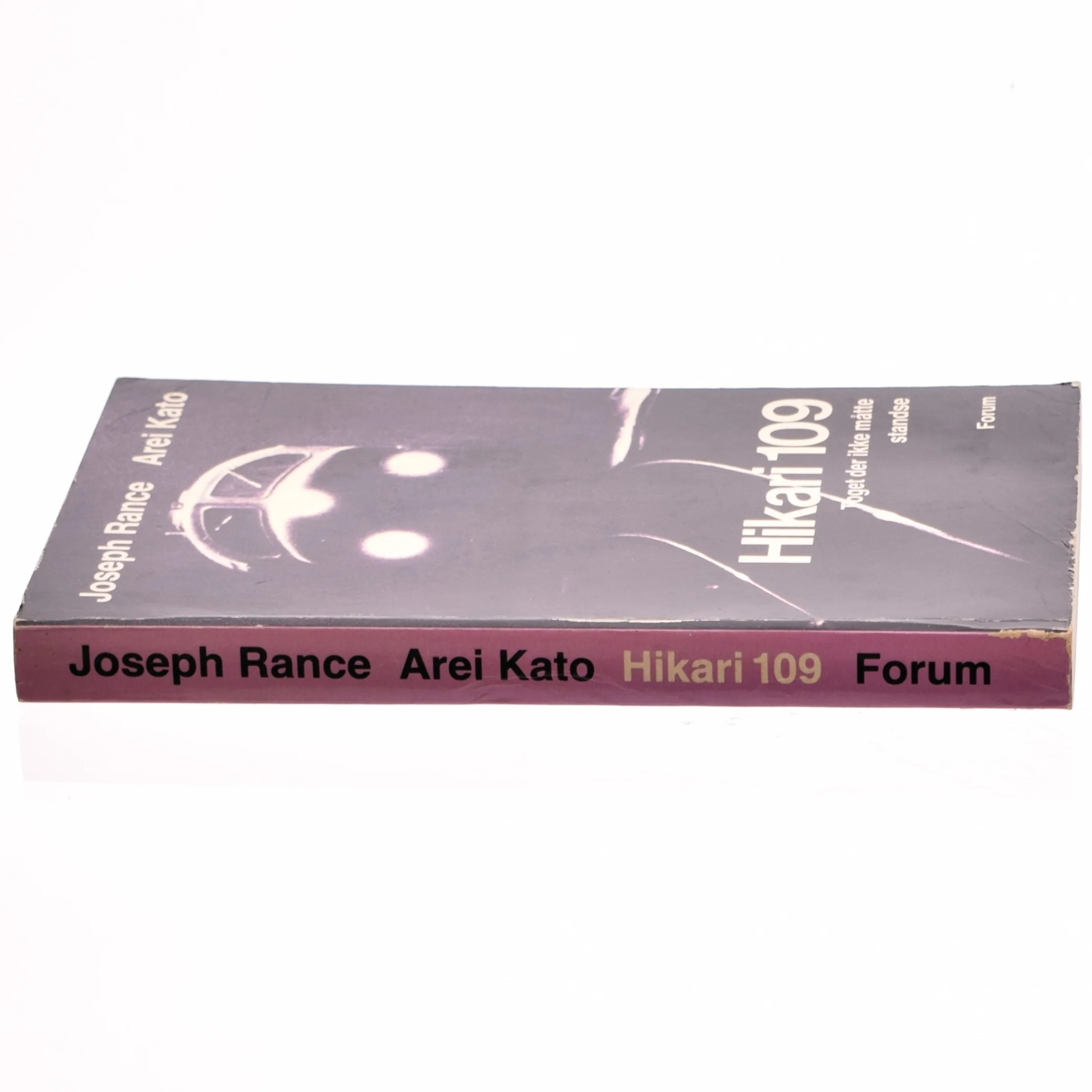 Hikari 109 af Joseph Rance og Arei Kato (bog)
