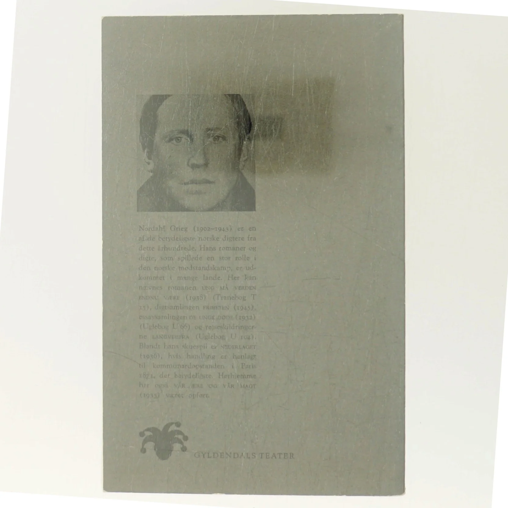 Nederlaget af Nordahl Grieg (Bog)