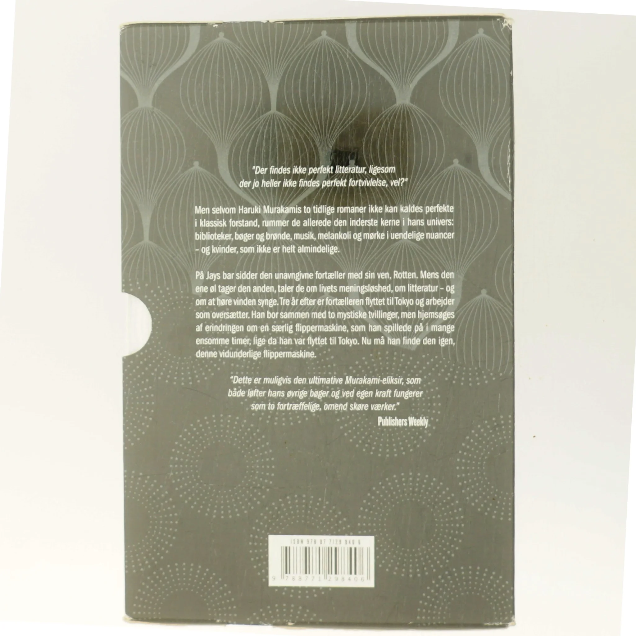 Hør vinden synge : to romaner : Flipperspil 1973 : to romaner af Haruki Murakami (Bog)