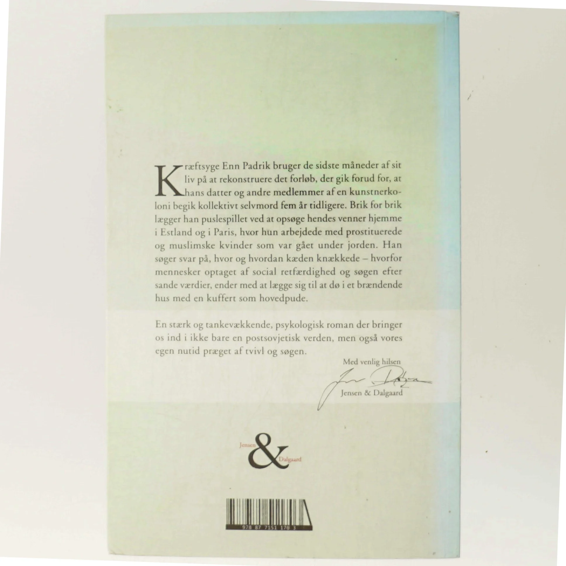 Rekonstruktion af Rein Raud (f. 1961) (Bog)