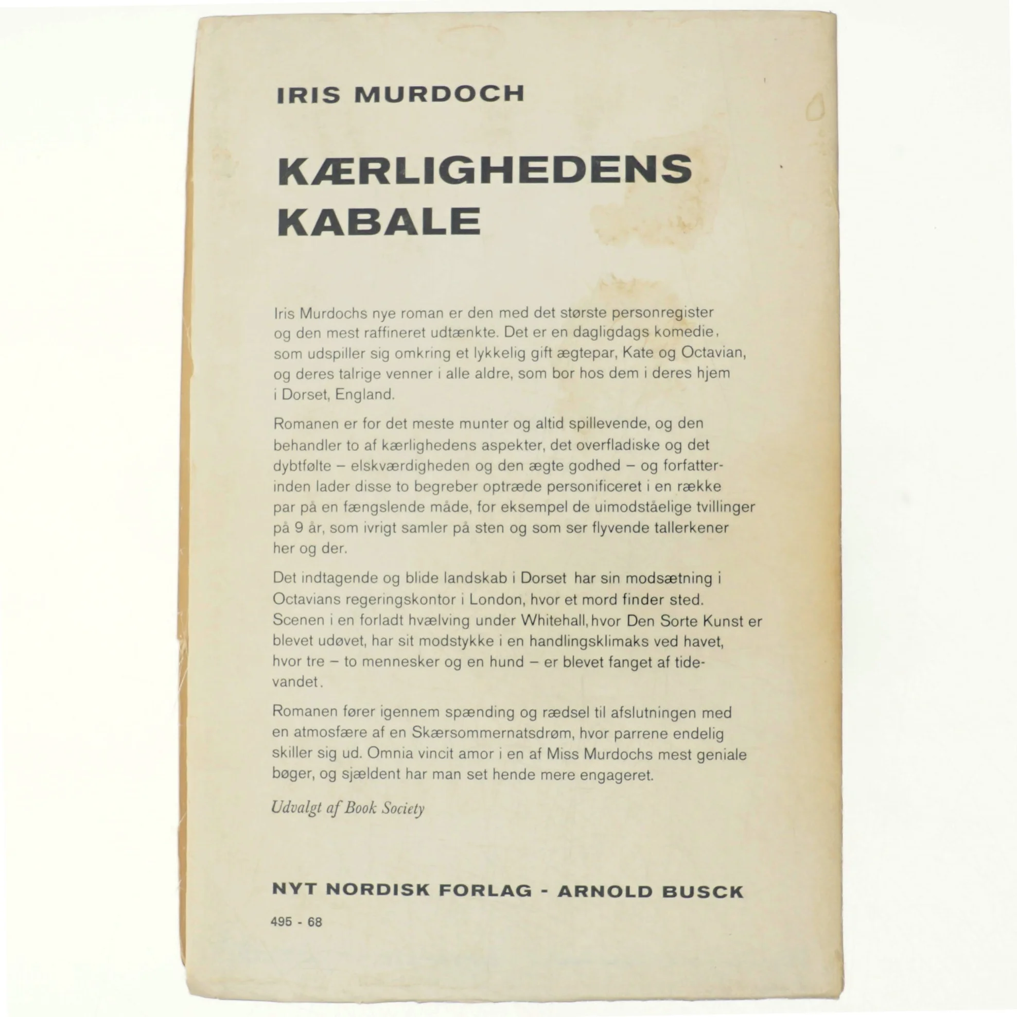 Kærlighedens kabale af Iris Murdoch (bog)