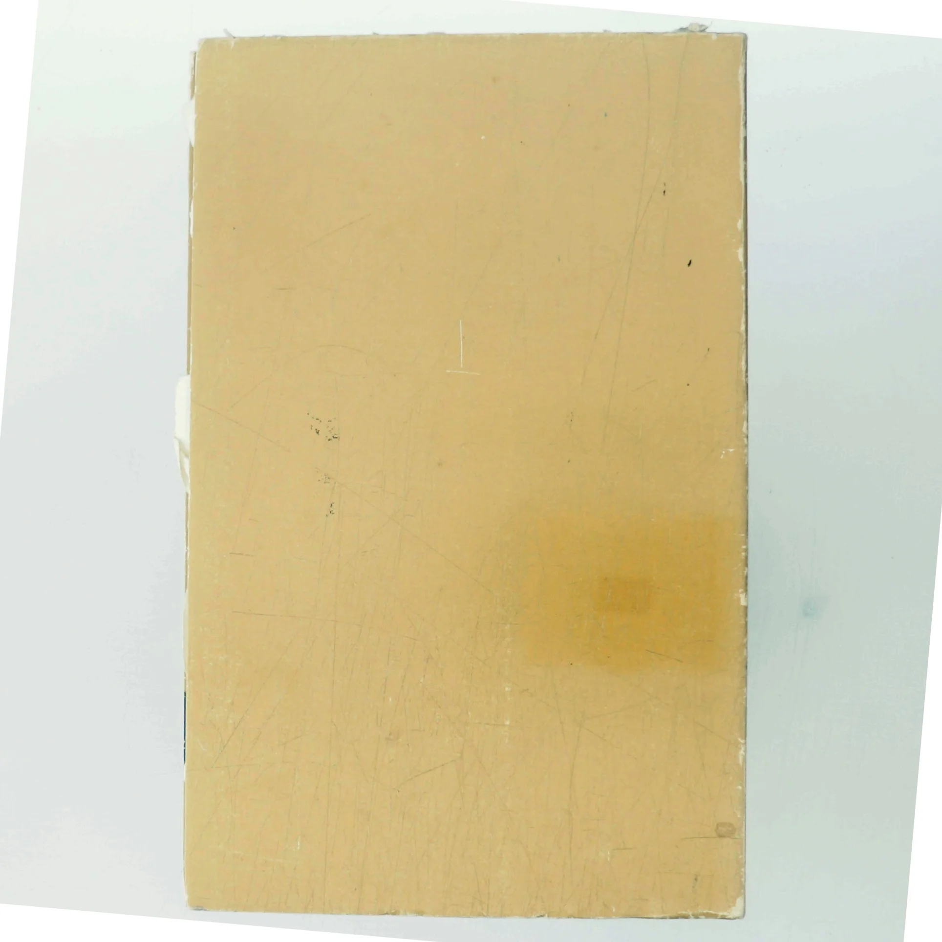 Drømmen om Brokade af Hisako Matsubara (Bog)