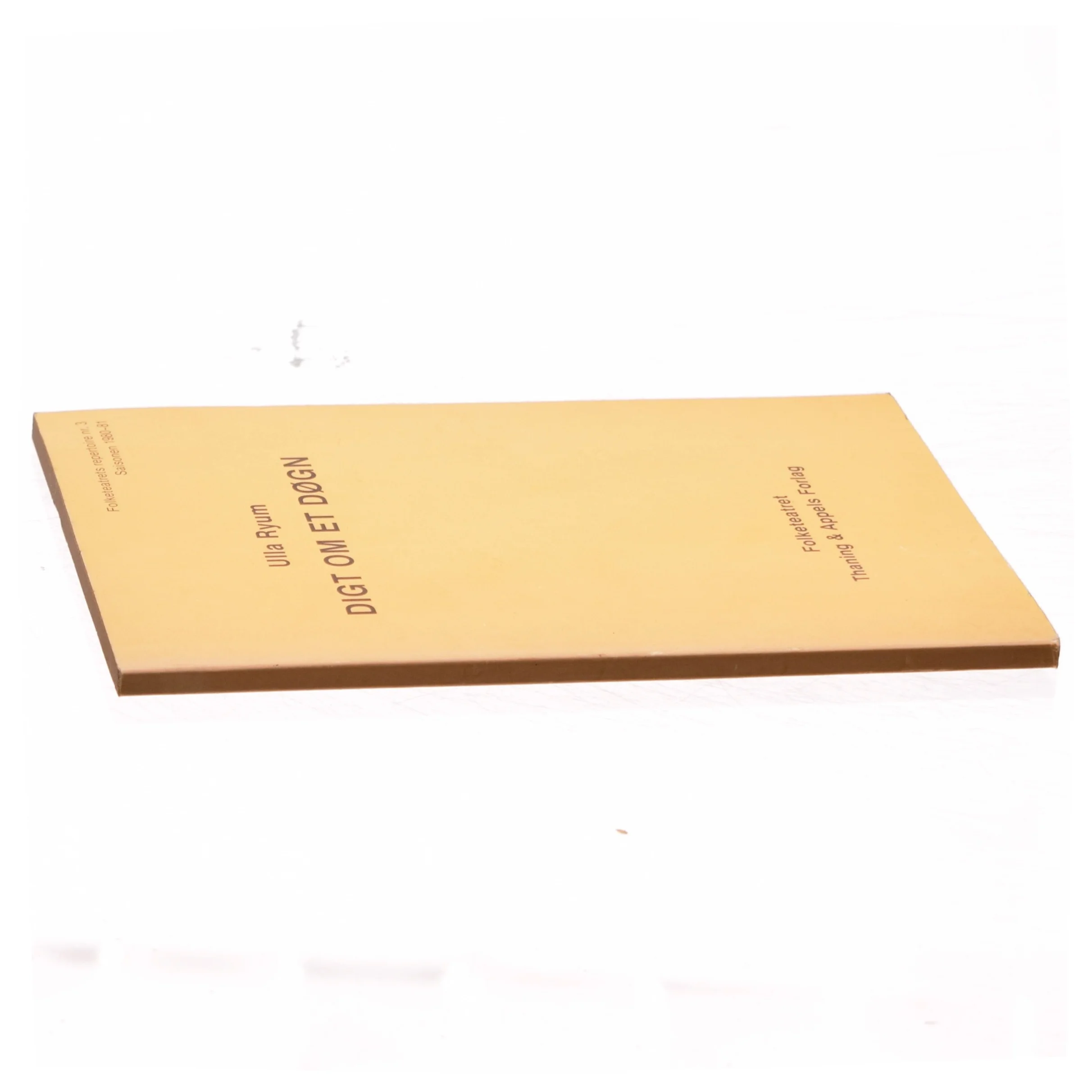 Digt om et døgn af Ulla Ryum (bog)