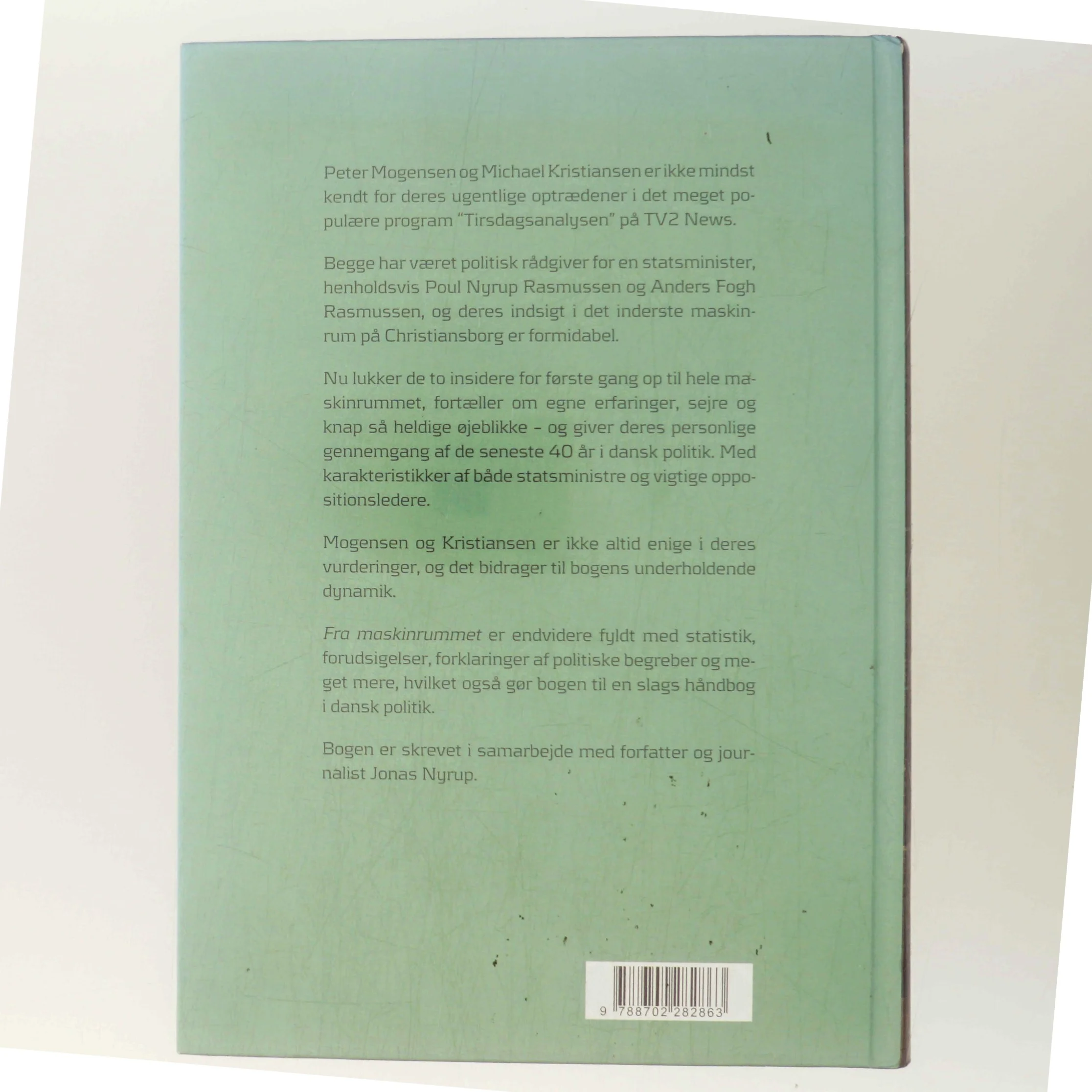 Mogensen & Kristiansen fra maskinrummet af Peter Mogensen (f. 1965-01-06) (Bog)